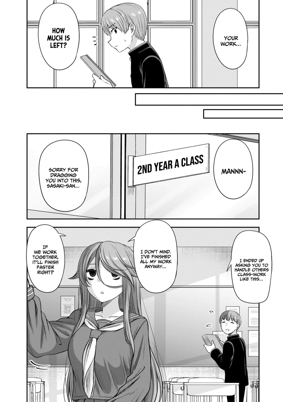 What I’d like to do with that gloomy girl - Chapter 55 - Page 4