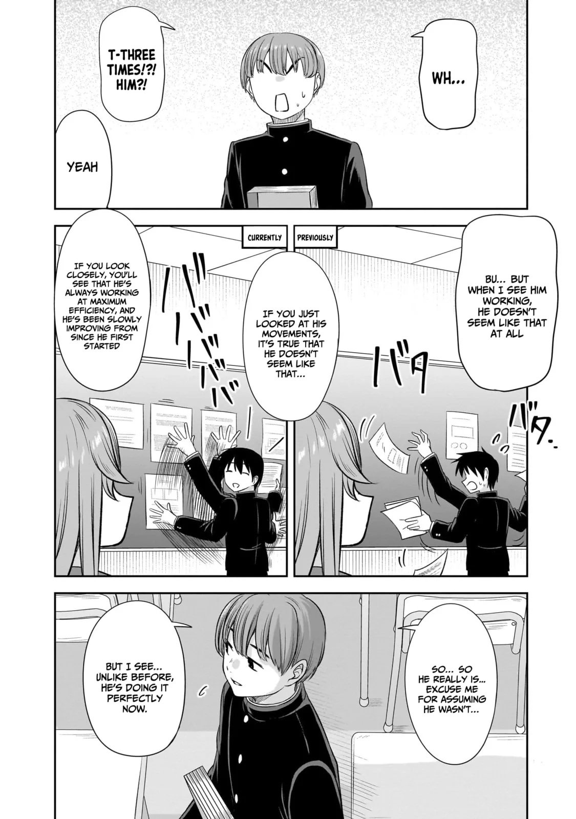 What I’d like to do with that gloomy girl - Chapter 55 - Page 8