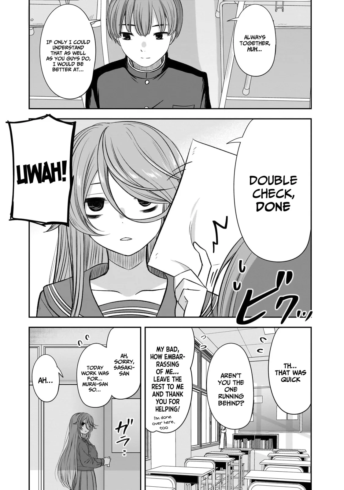 What I’d like to do with that gloomy girl - Chapter 55 - Page 11