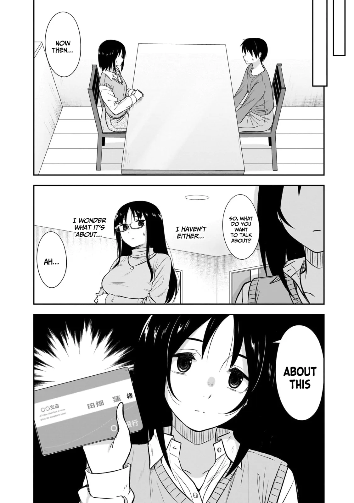 What I’d like to do with that gloomy girl - Chapter 56 - Page 2