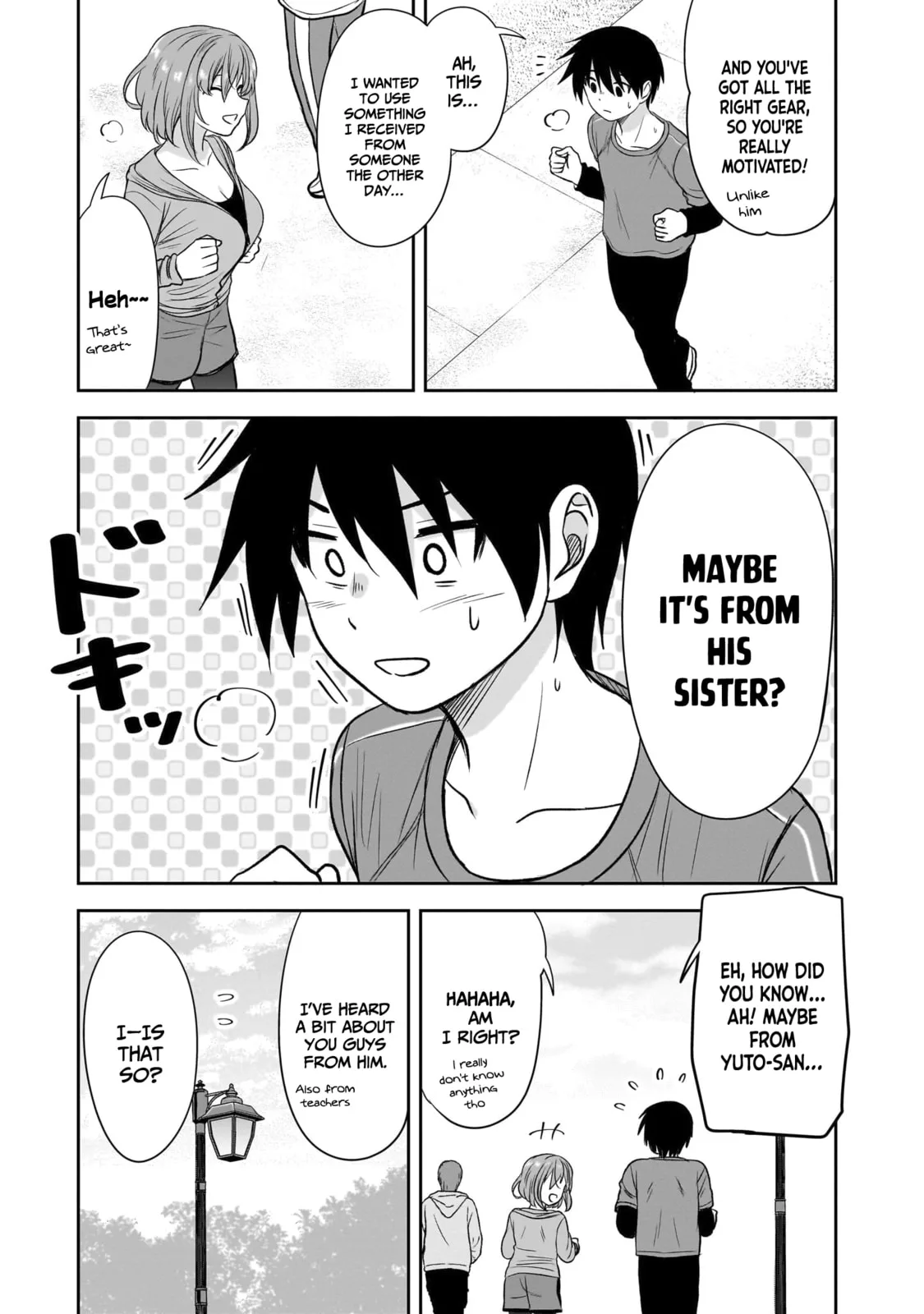 What I’d like to do with that gloomy girl - Chapter 57 - Page 5