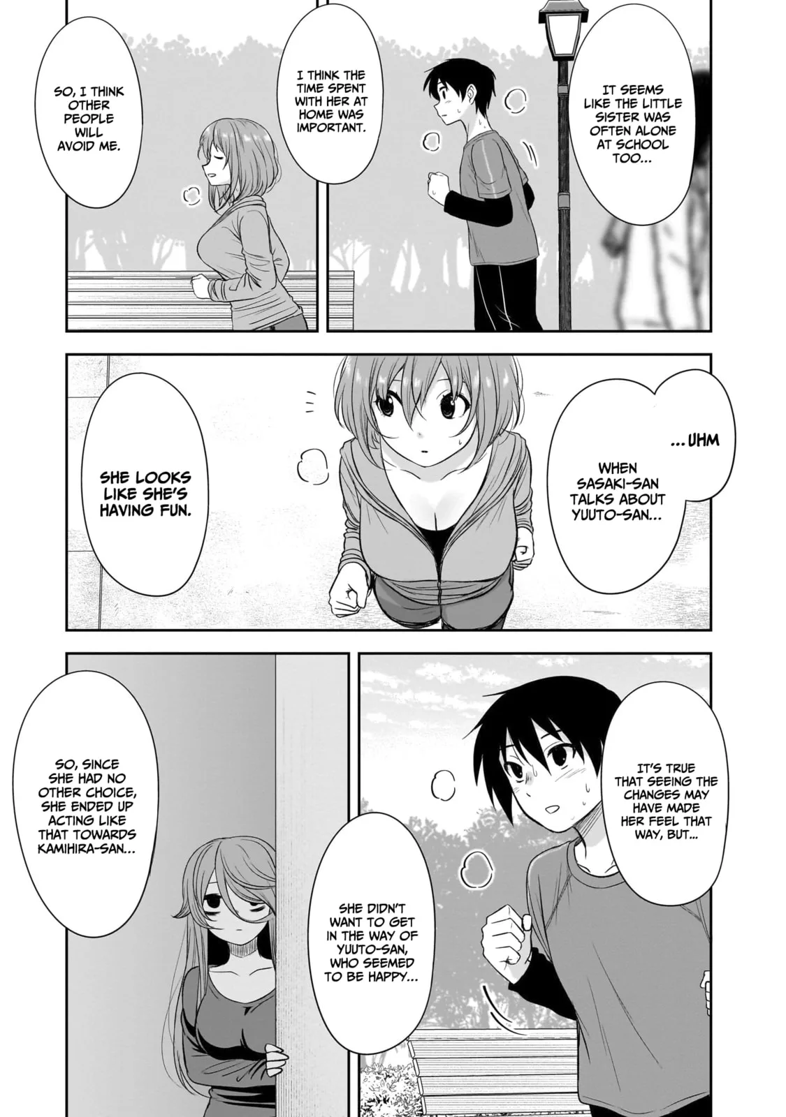 What I’d like to do with that gloomy girl - Chapter 57 - Page 9