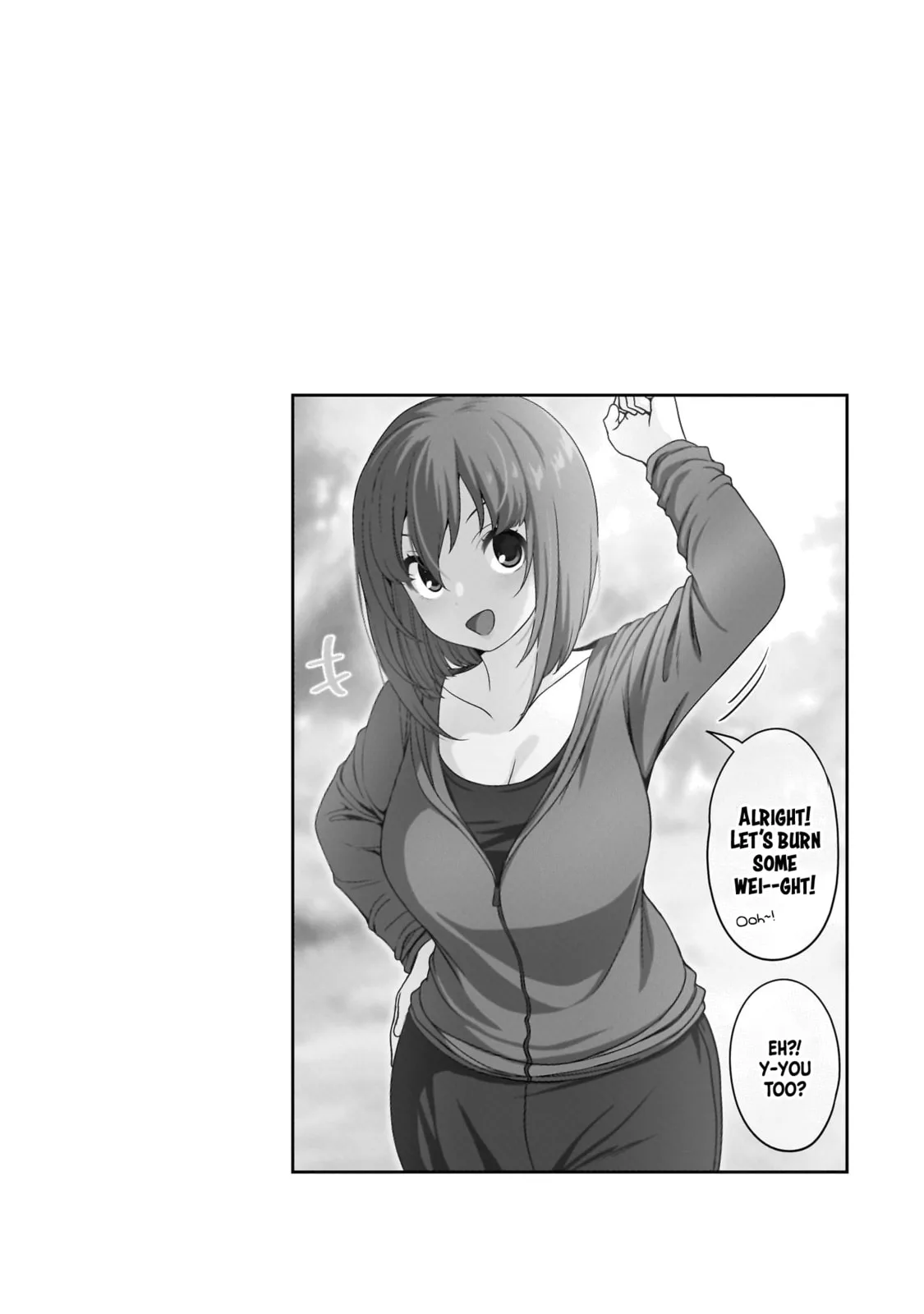 What I’d like to do with that gloomy girl - Chapter 57 - Page 14