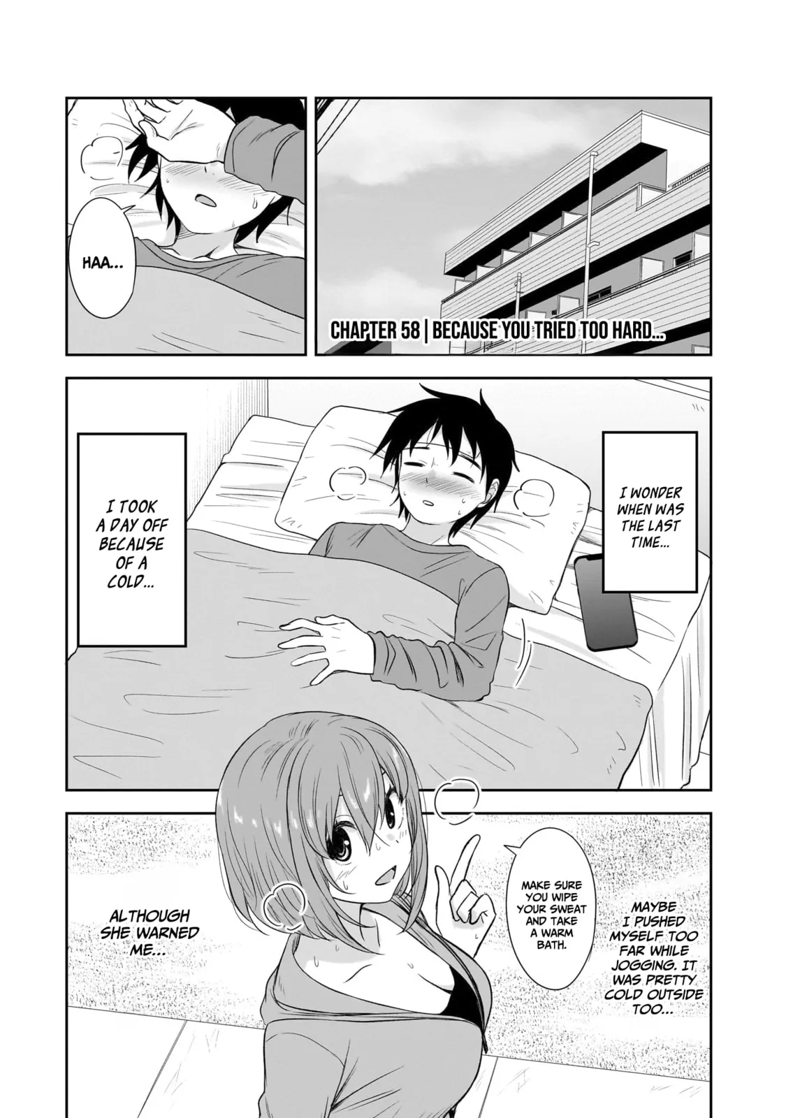 What I’d like to do with that gloomy girl - Chapter 58 - Page 1