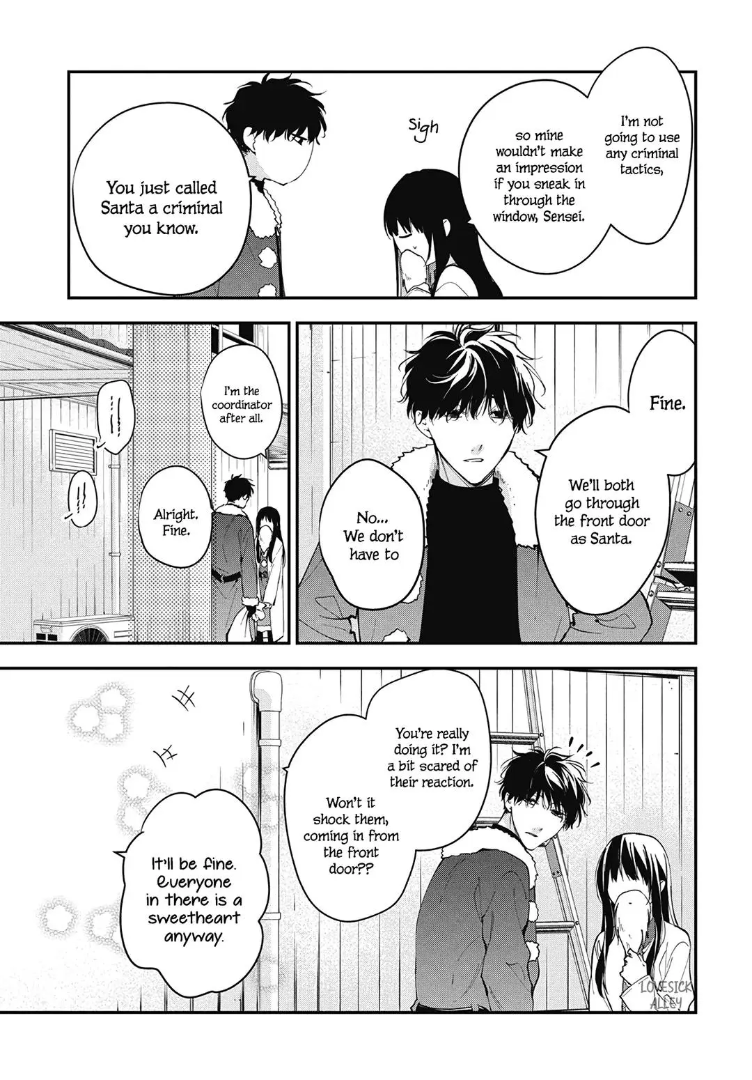 Tsuiraku JK to Haijin Kyoushi - Chapter 111 - Page 7