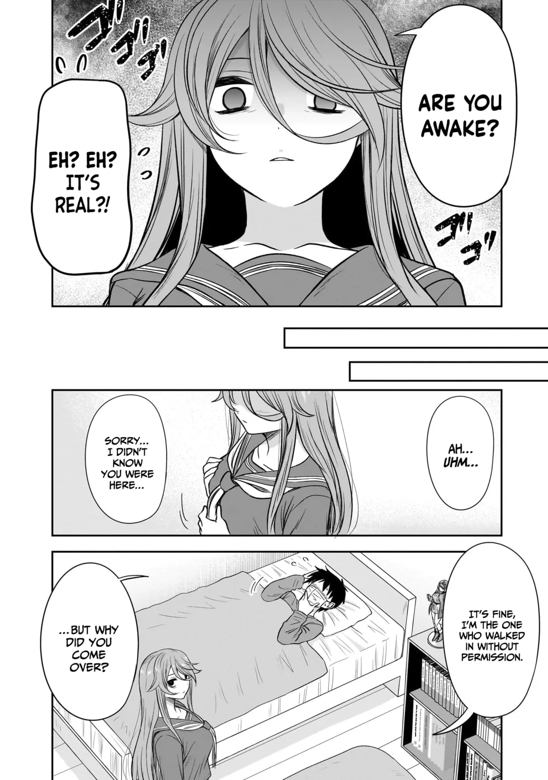 What I’d like to do with that gloomy girl - Chapter 58 - Page 4