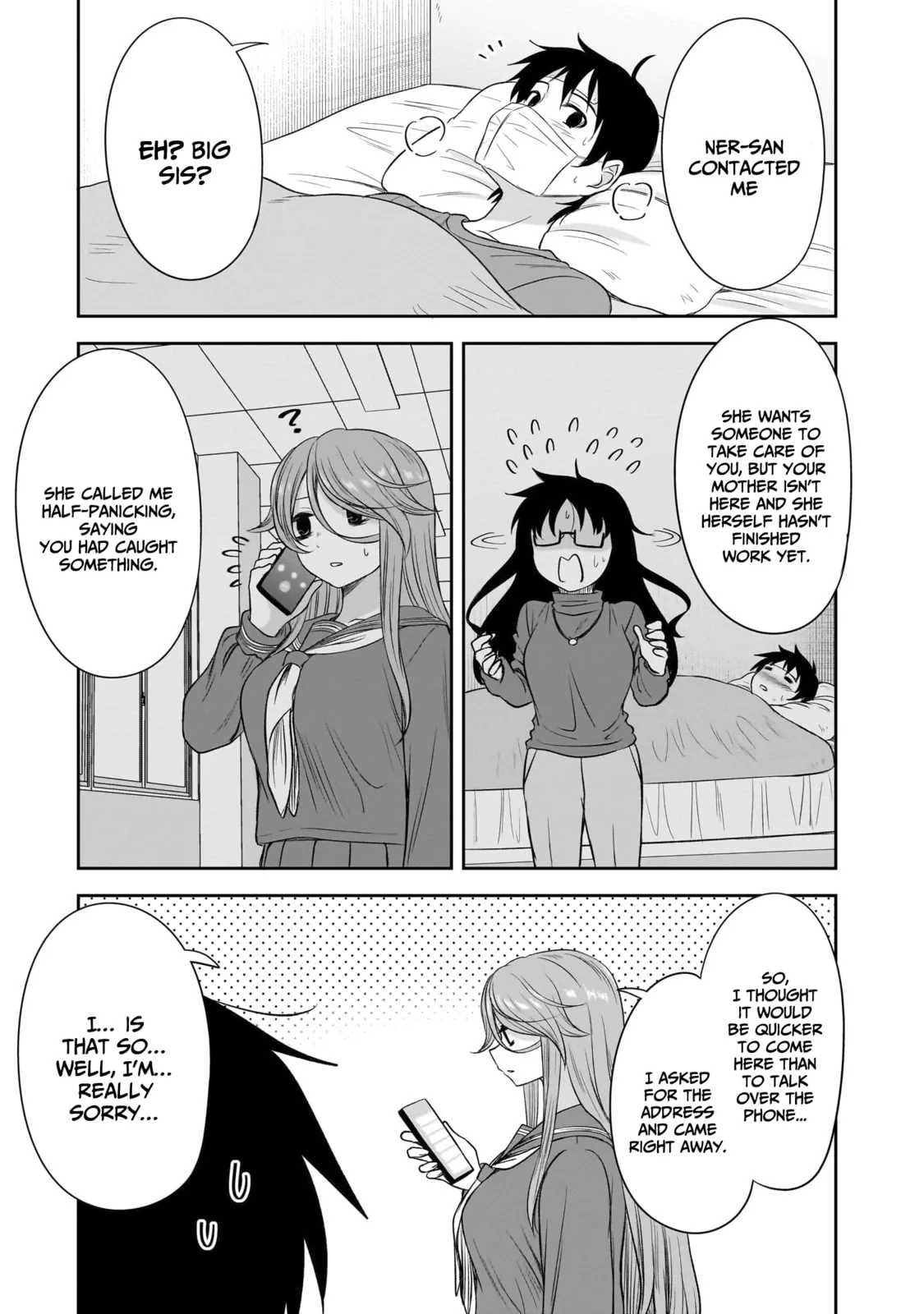 What I’d like to do with that gloomy girl - Chapter 58 - Page 5