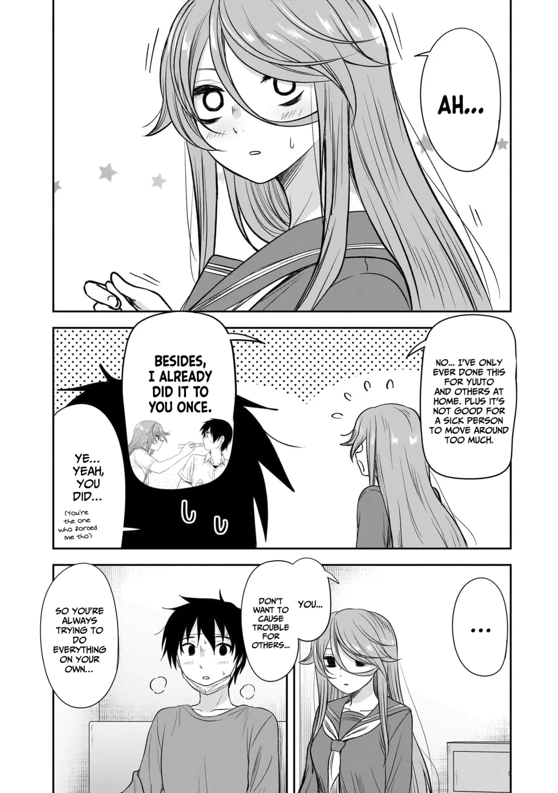 What I’d like to do with that gloomy girl - Chapter 58 - Page 8