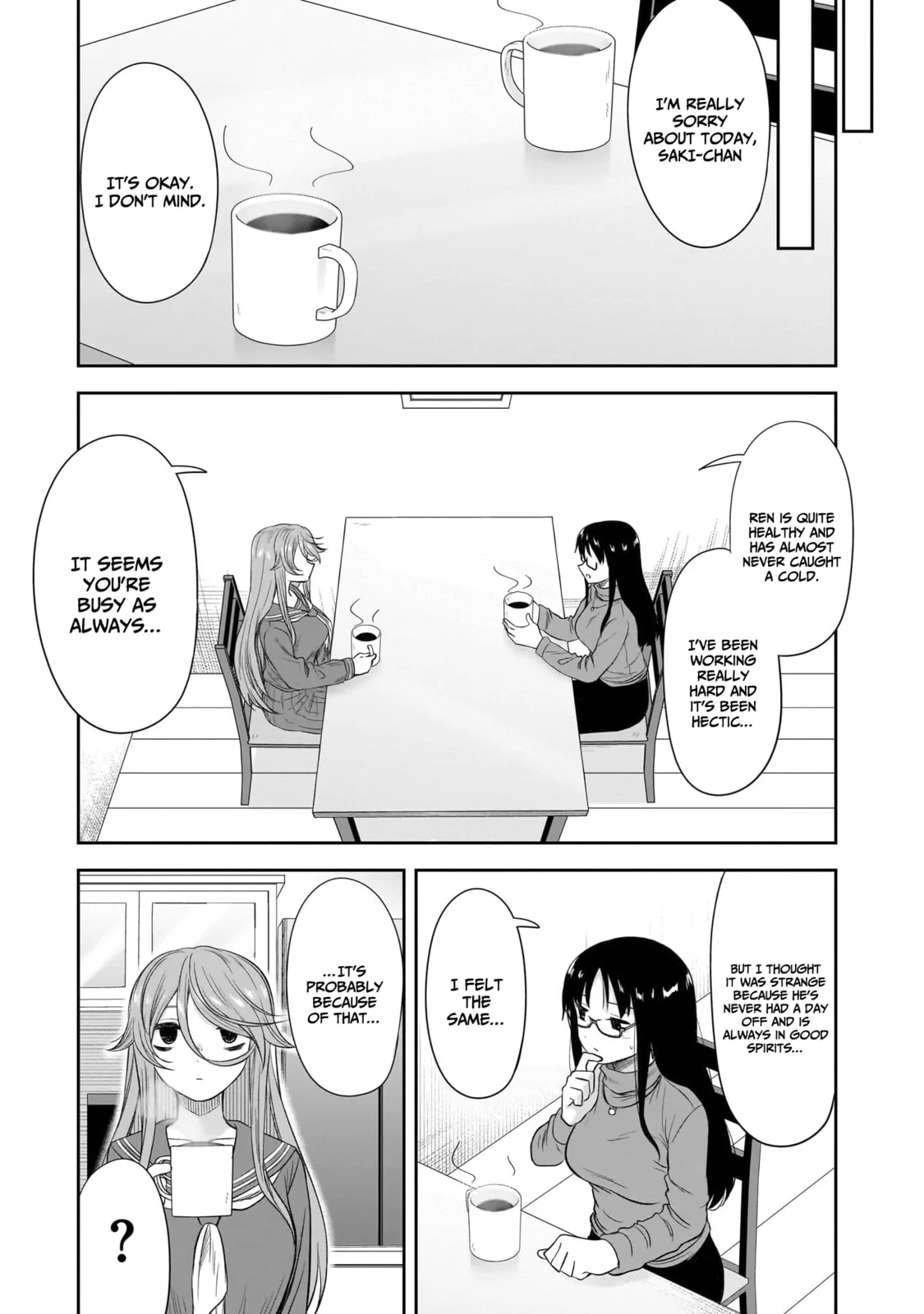 What I’d like to do with that gloomy girl - Chapter 59 - Page 3