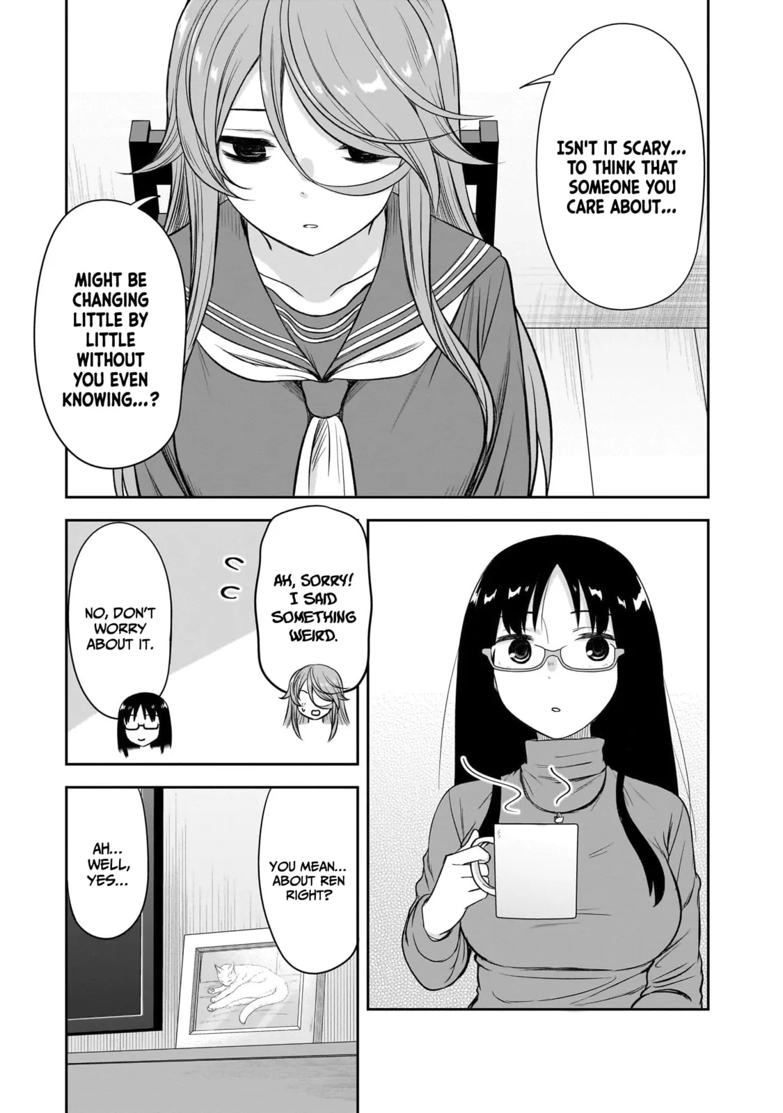 What I’d like to do with that gloomy girl - Chapter 59 - Page 7