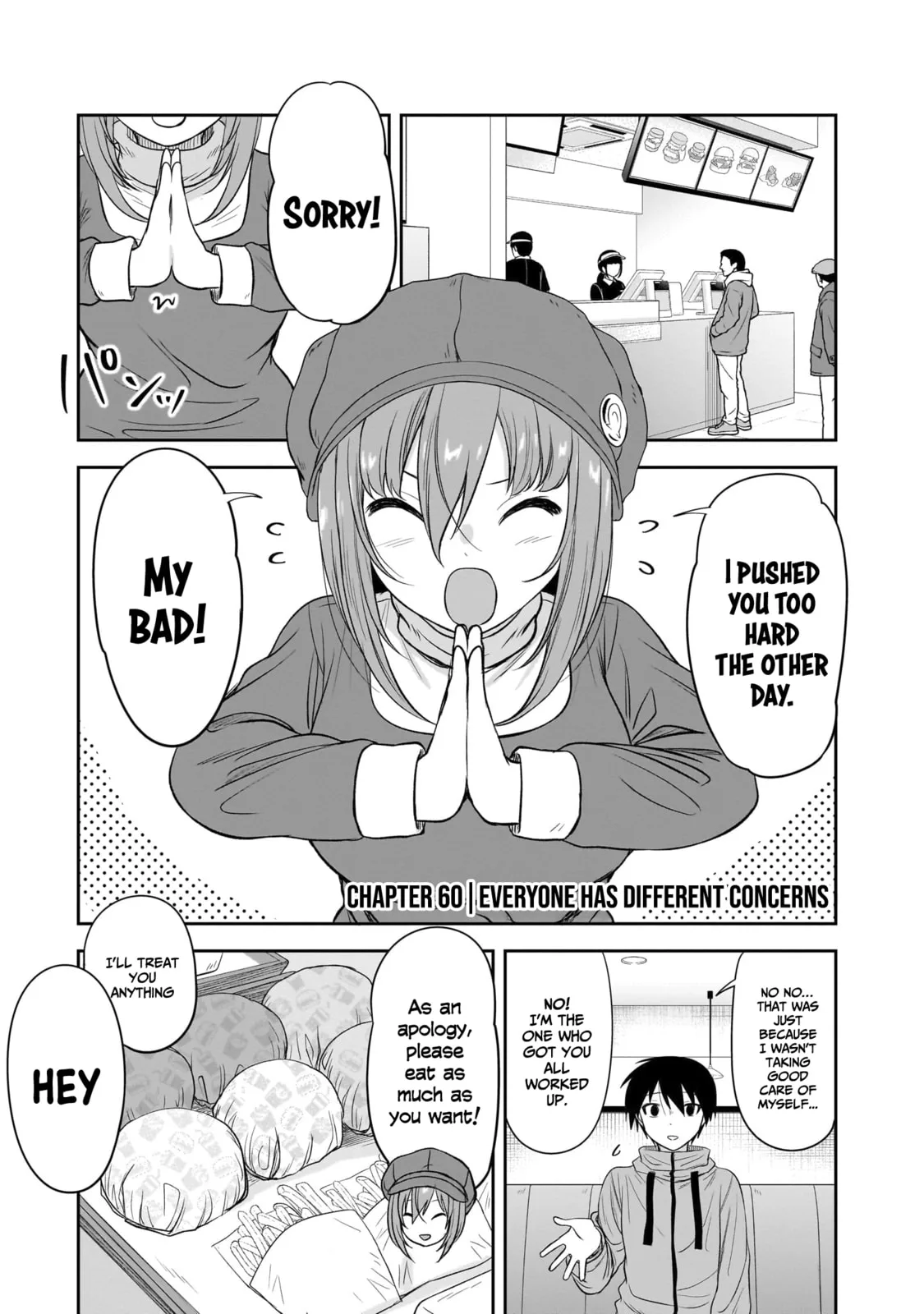 What I’d like to do with that gloomy girl - Chapter 60 - Page 1