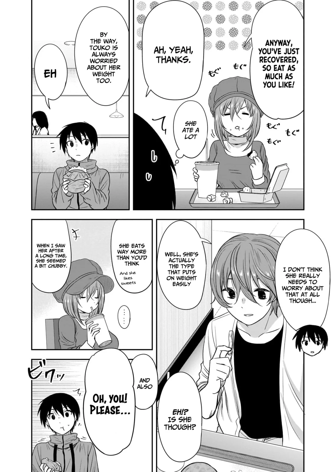 What I’d like to do with that gloomy girl - Chapter 60 - Page 4