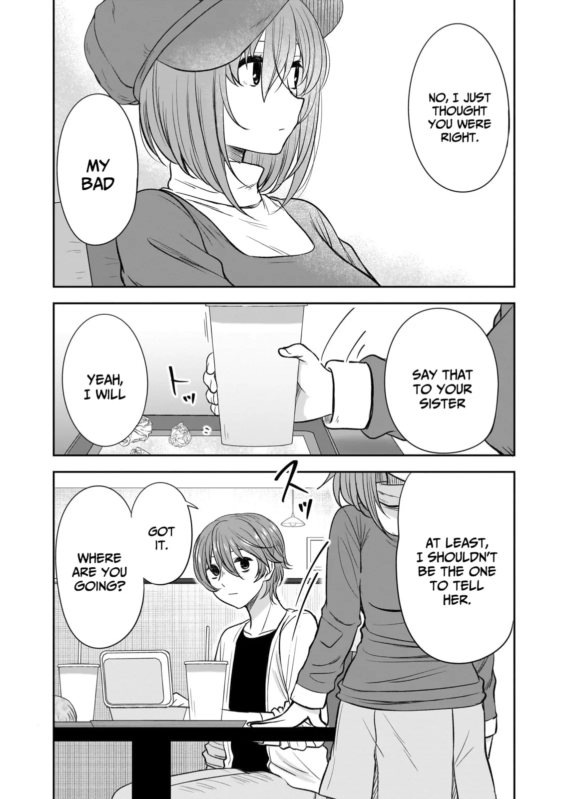 What I’d like to do with that gloomy girl - Chapter 60 - Page 6