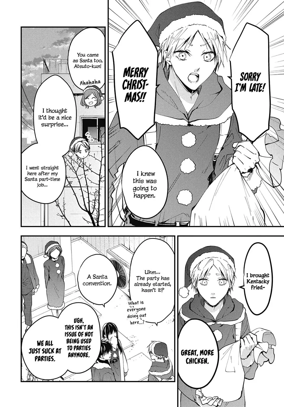 Tsuiraku JK to Haijin Kyoushi - Chapter 111 - Page 10