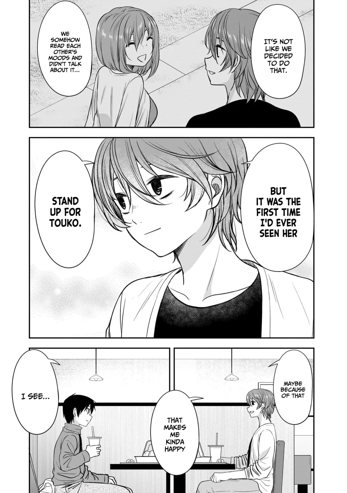 What I’d like to do with that gloomy girl - Chapter 60 - Page 9