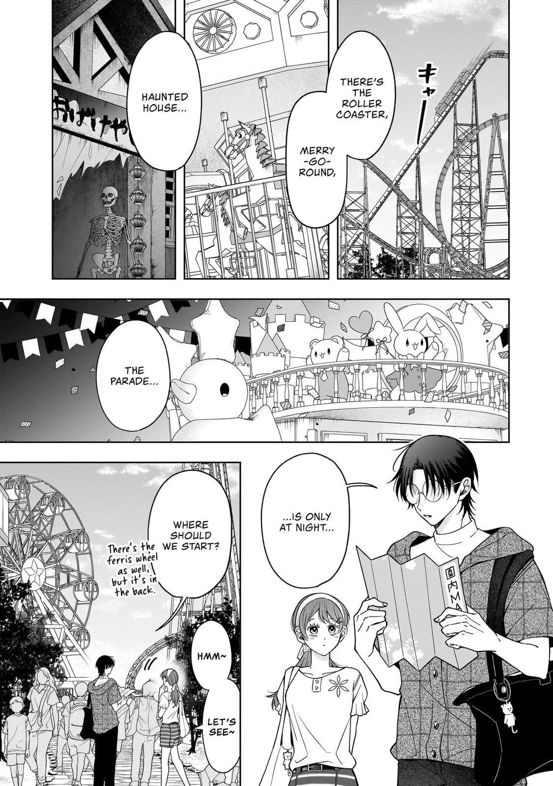 The Two Lovebirds Are Hiding Their Fangs: The Story of a Couple with a Crazy Gap - Chapter 7 - Page 7