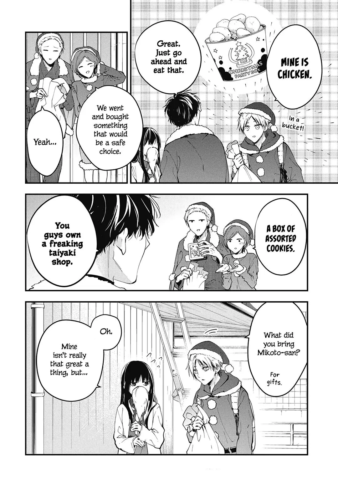 Tsuiraku JK to Haijin Kyoushi - Chapter 111 - Page 12