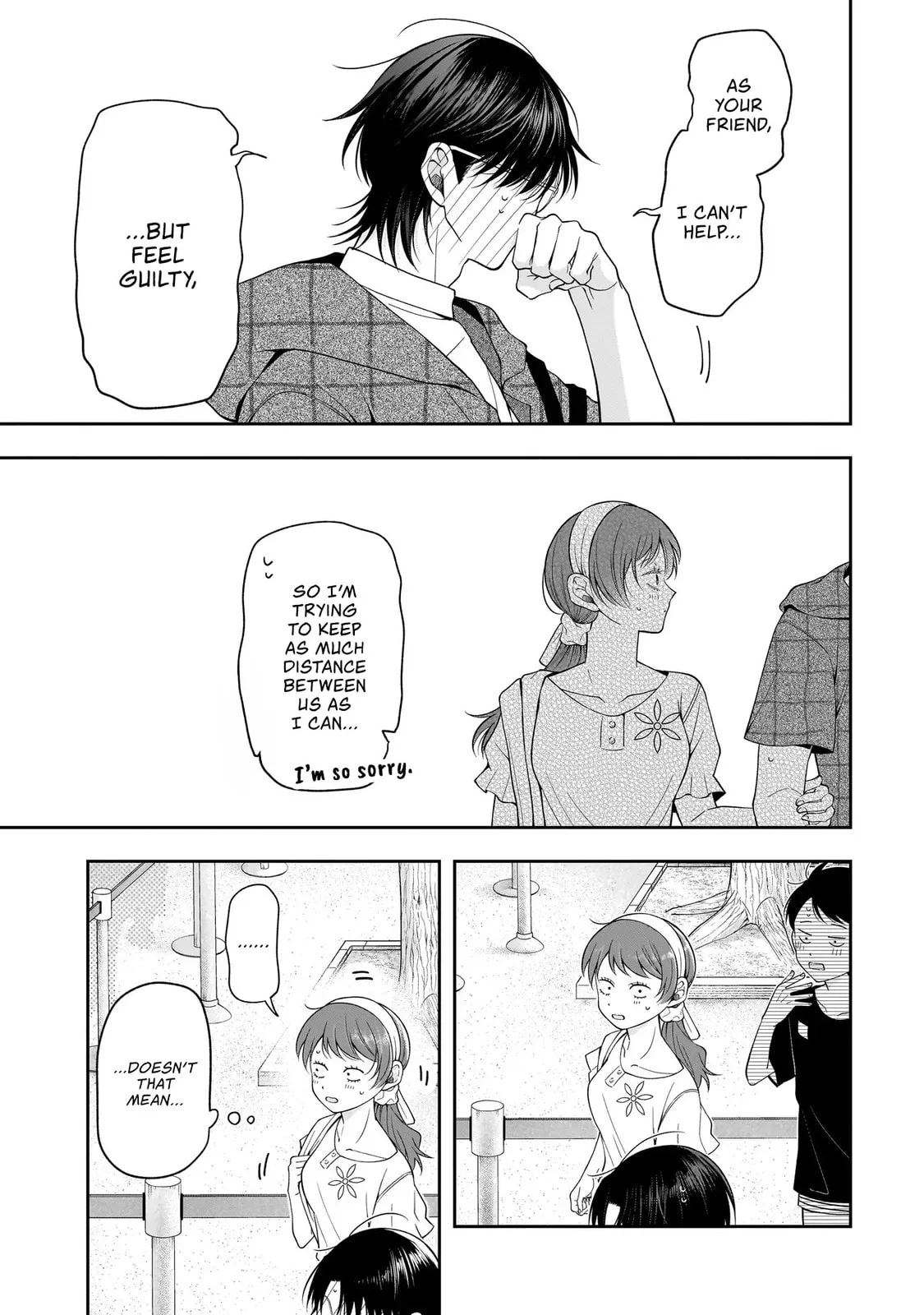 The Two Lovebirds Are Hiding Their Fangs: The Story of a Couple with a Crazy Gap - Chapter 7 - Page 17