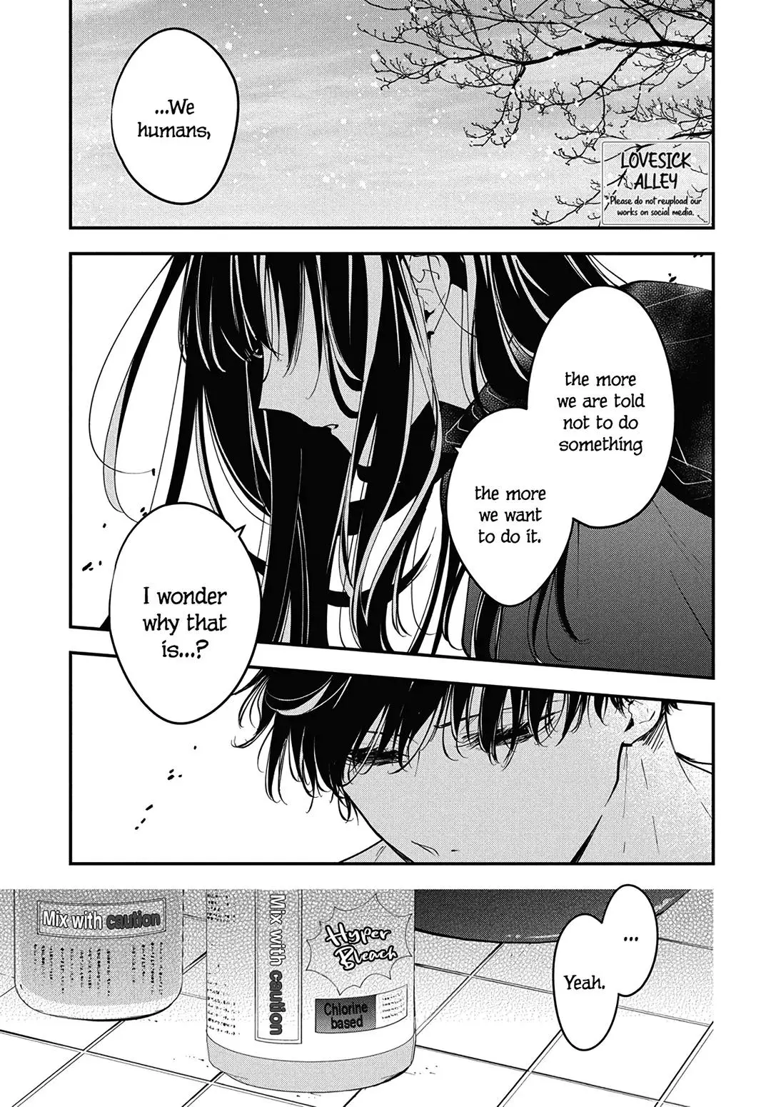 Tsuiraku JK to Haijin Kyoushi - Chapter 112 - Page 3