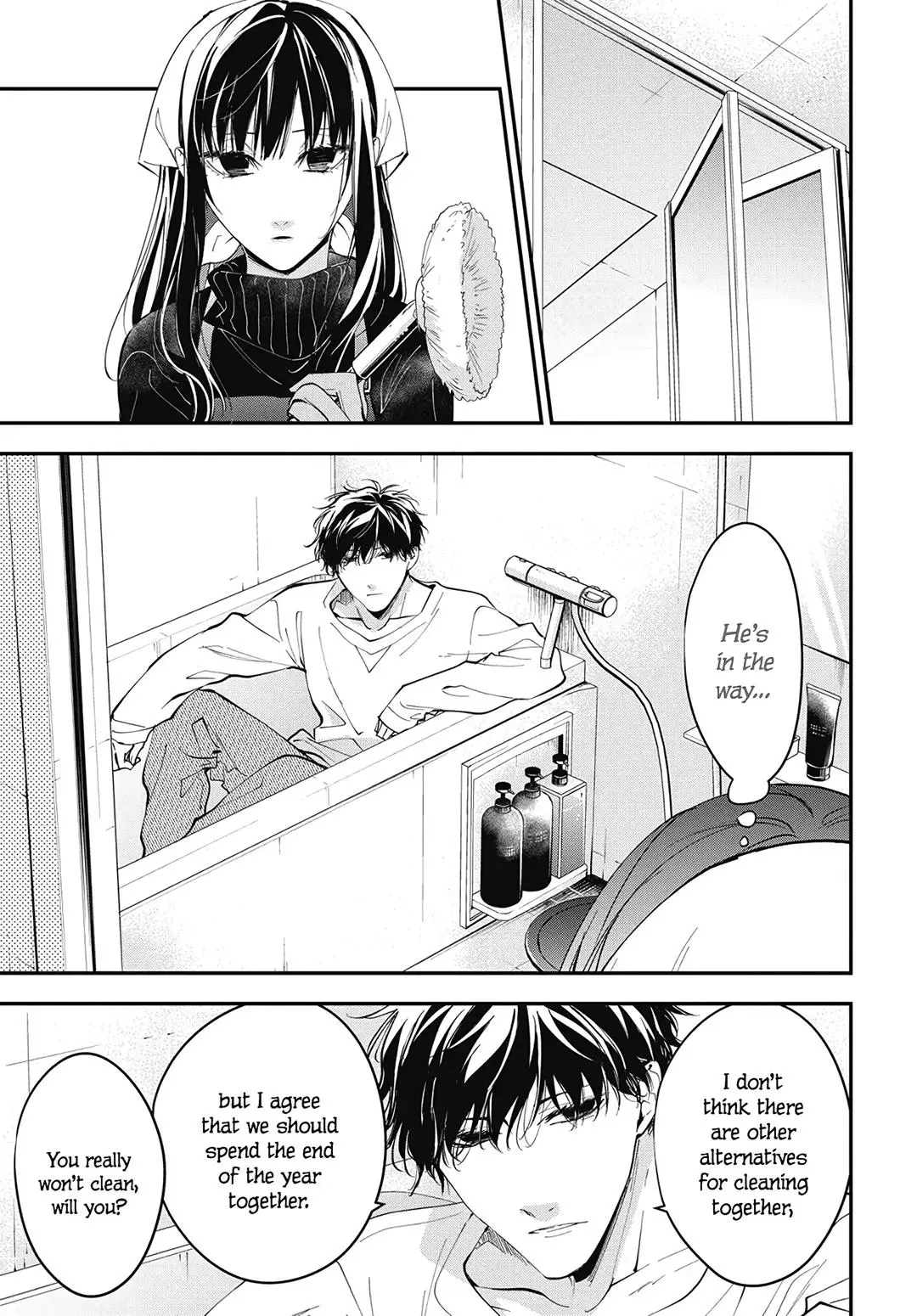 Tsuiraku JK to Haijin Kyoushi - Chapter 112 - Page 13
