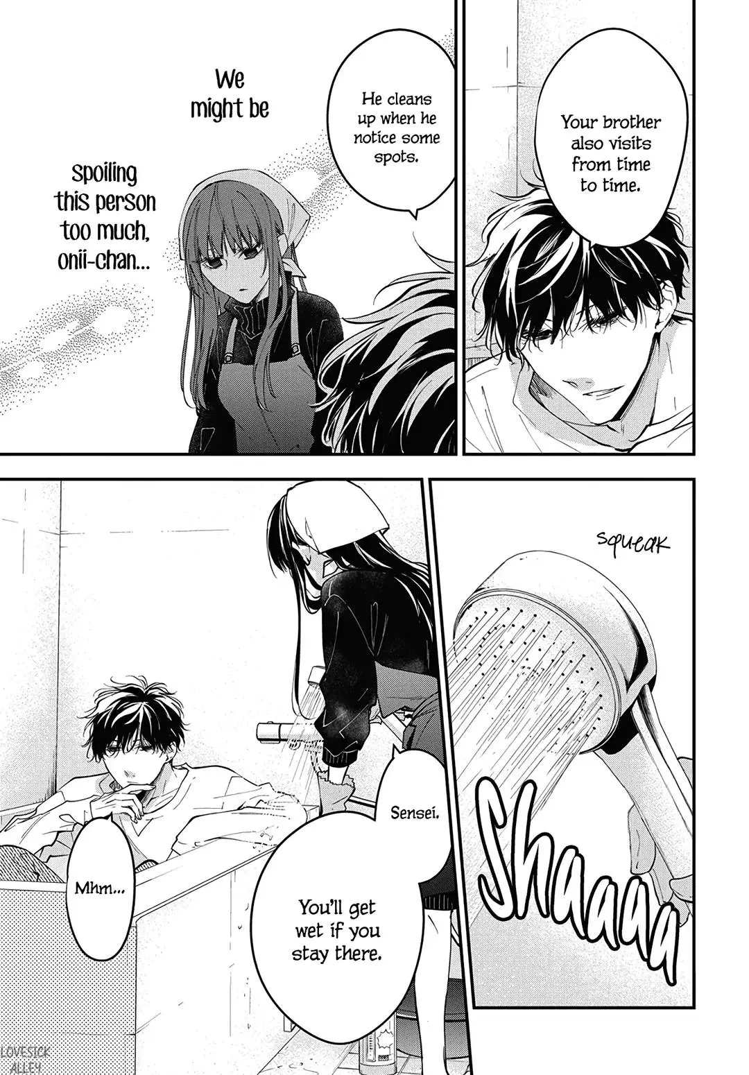 Tsuiraku JK to Haijin Kyoushi - Chapter 112 - Page 15