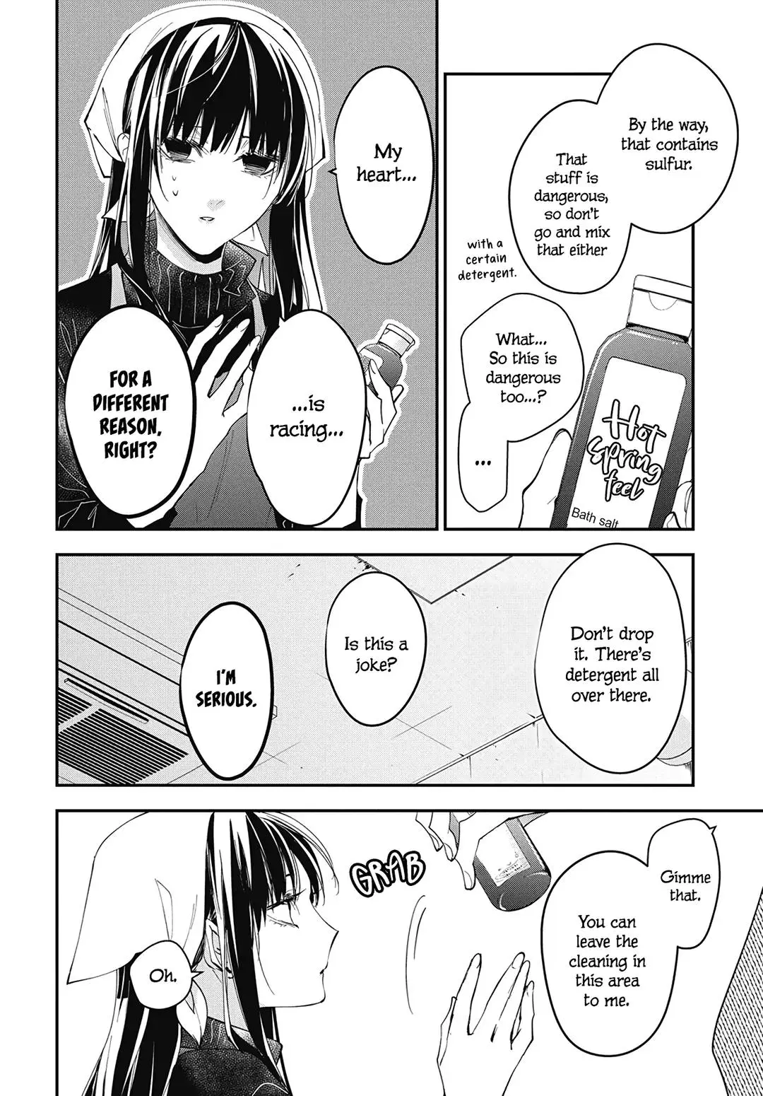 Tsuiraku JK to Haijin Kyoushi - Chapter 112 - Page 22