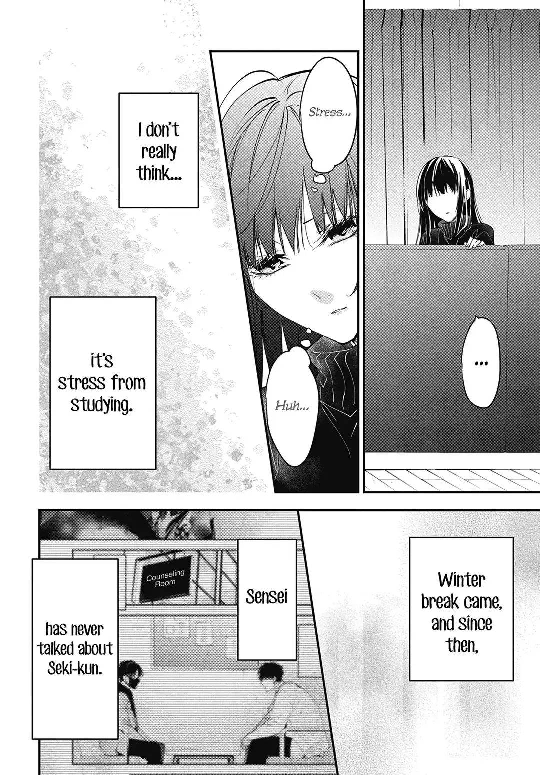 Tsuiraku JK to Haijin Kyoushi - Chapter 112 - Page 26