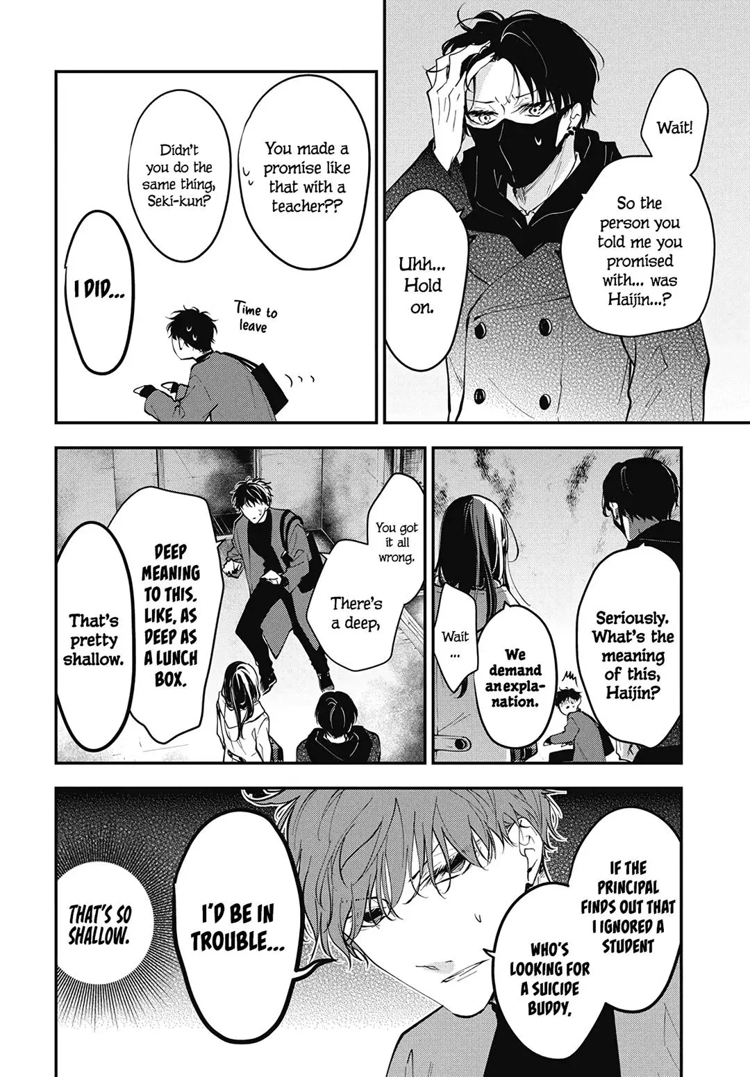 Tsuiraku JK to Haijin Kyoushi - Chapter 113 - Page 8