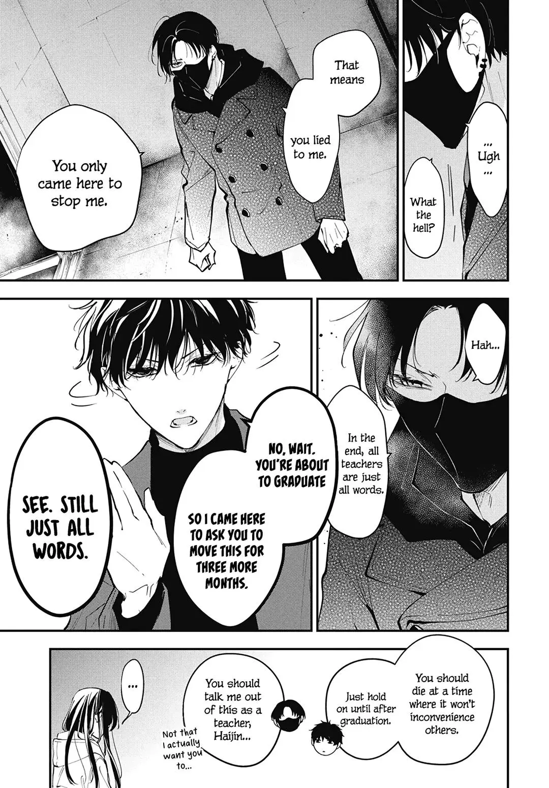 Tsuiraku JK to Haijin Kyoushi - Chapter 113 - Page 9