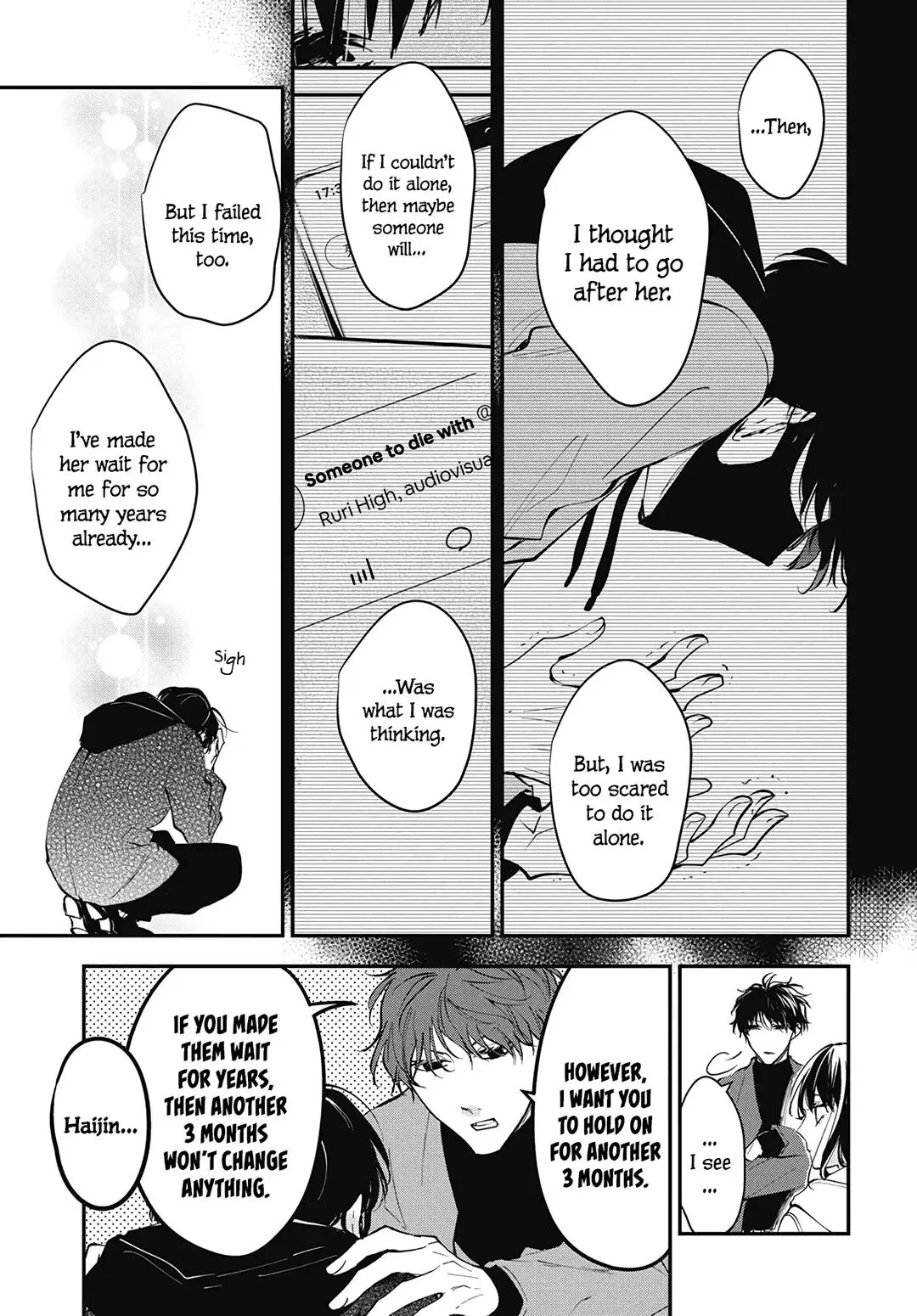 Tsuiraku JK to Haijin Kyoushi - Chapter 113 - Page 15