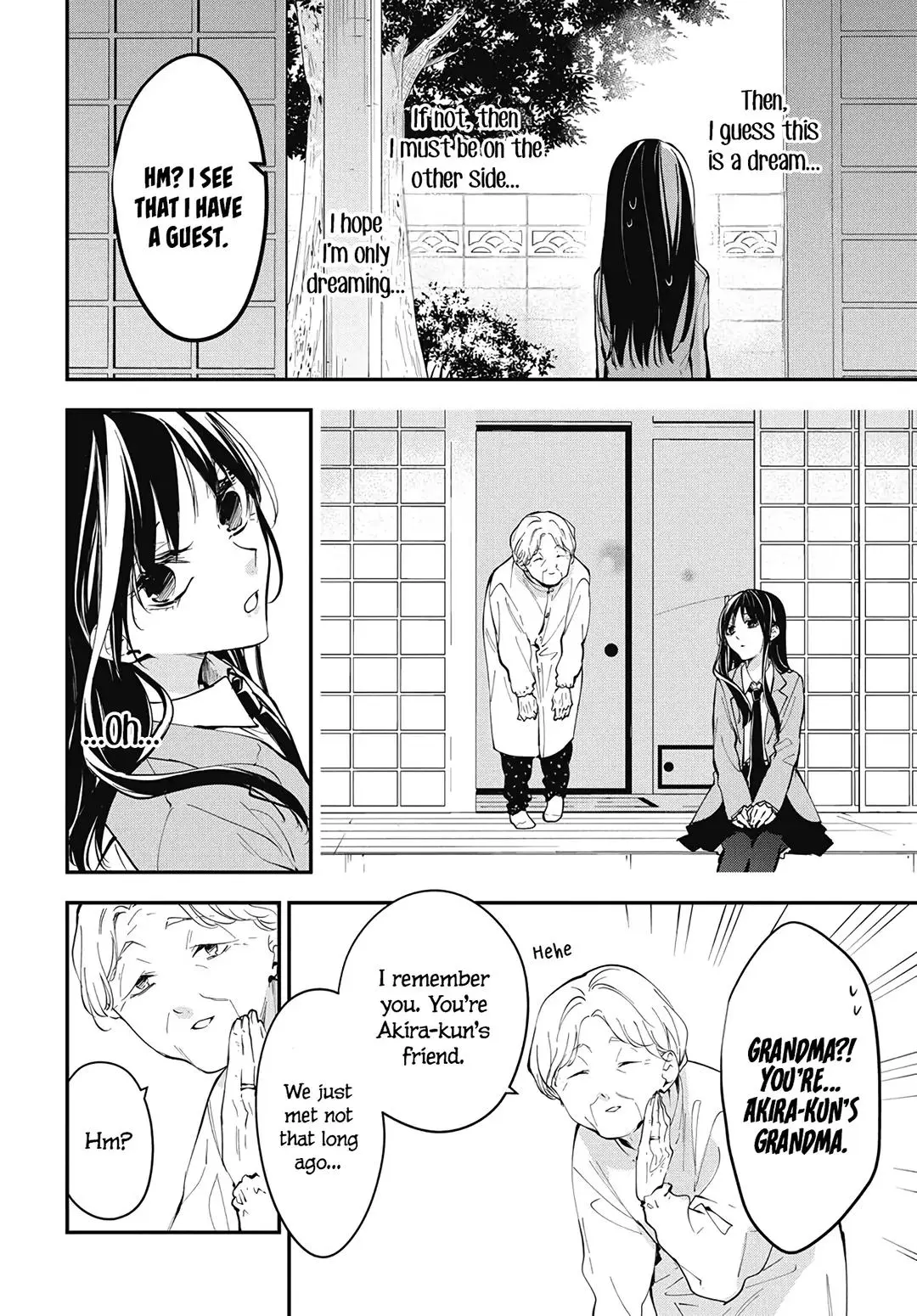 Tsuiraku JK to Haijin Kyoushi - Chapter 114 - Page 4