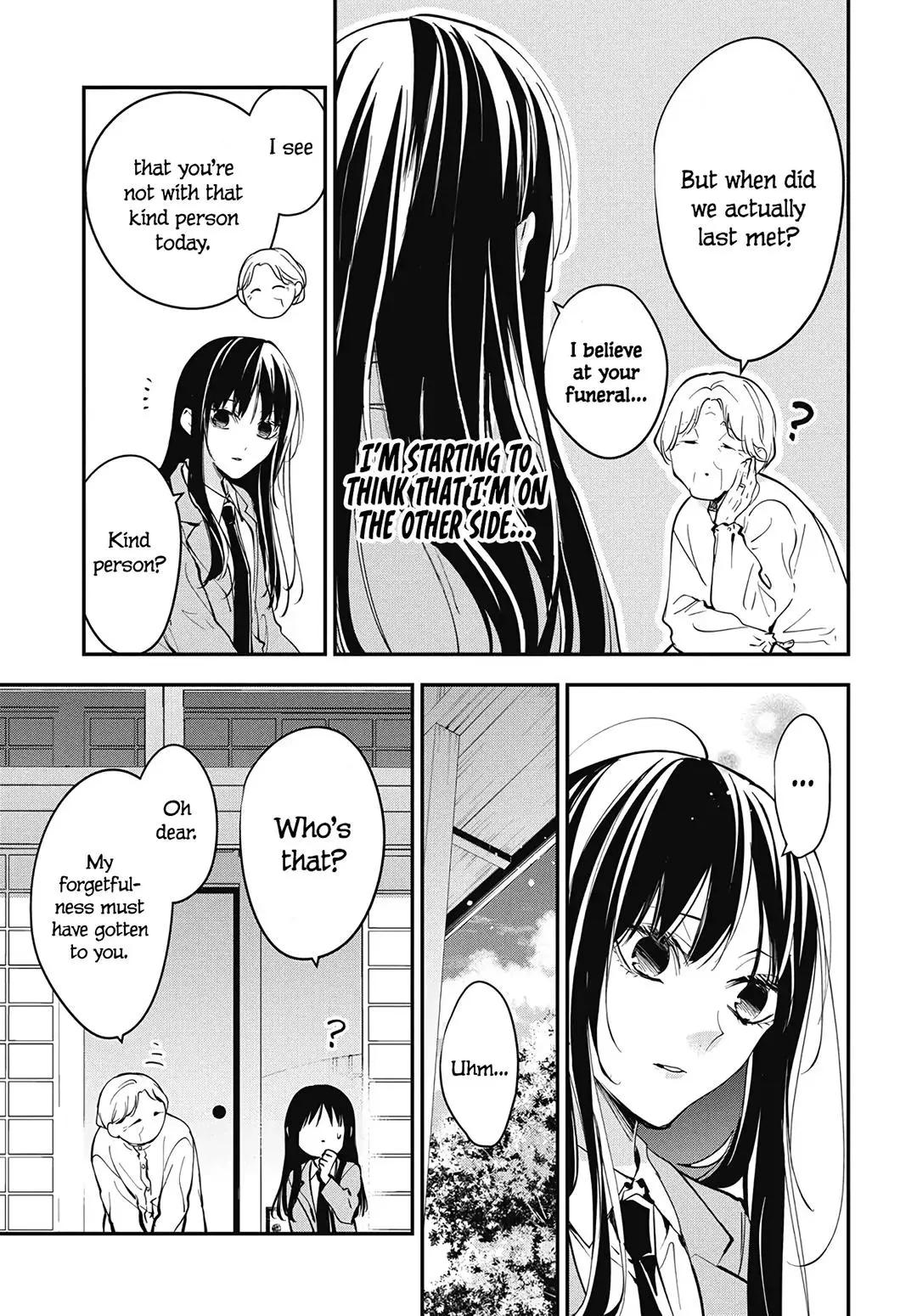Tsuiraku JK to Haijin Kyoushi - Chapter 114 - Page 5