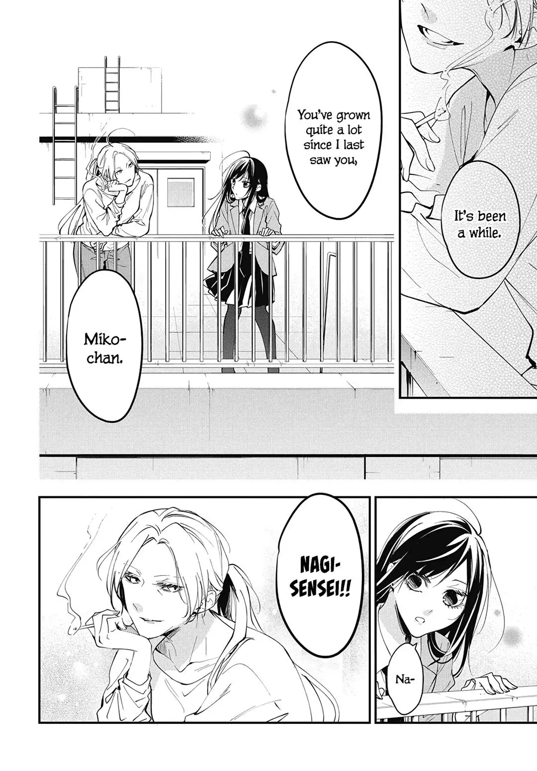 Tsuiraku JK to Haijin Kyoushi - Chapter 114 - Page 10