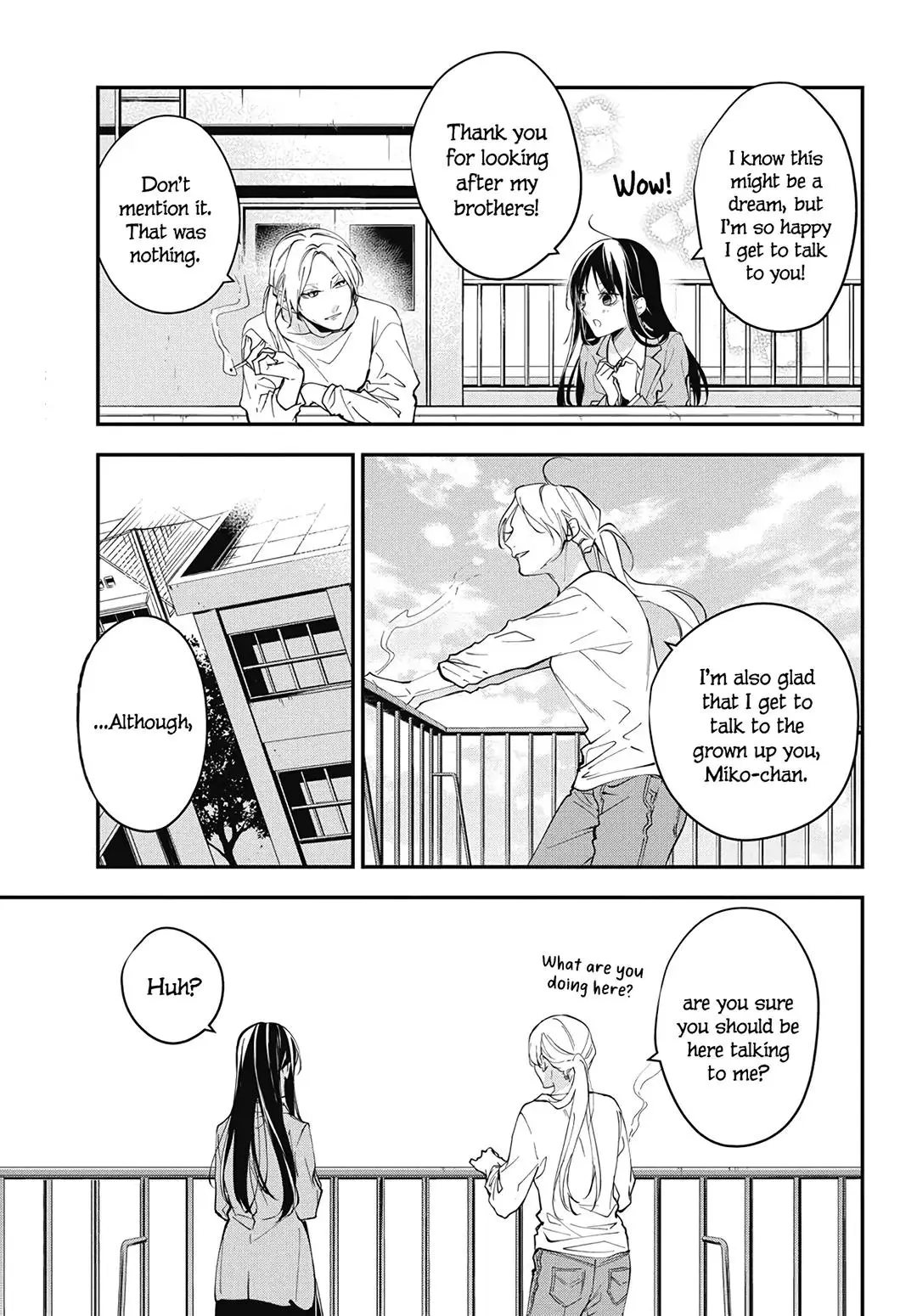 Tsuiraku JK to Haijin Kyoushi - Chapter 114 - Page 11