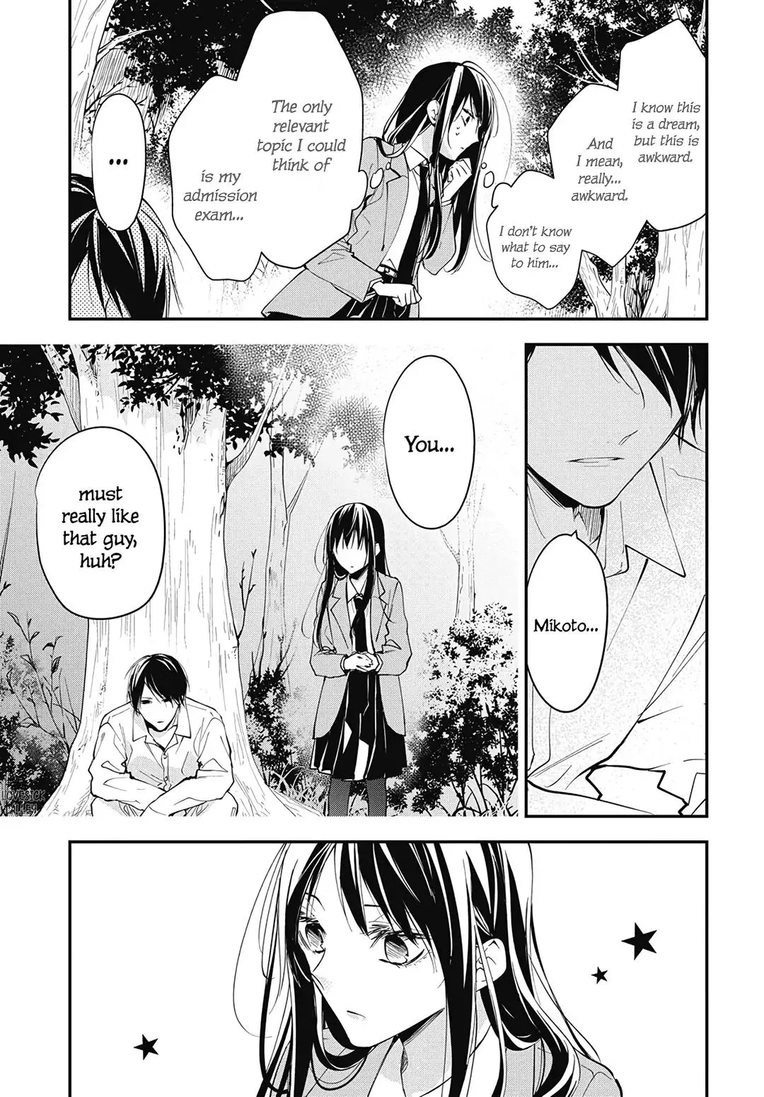Tsuiraku JK to Haijin Kyoushi - Chapter 114 - Page 19
