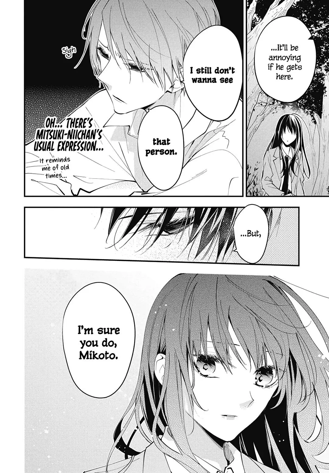 Tsuiraku JK to Haijin Kyoushi - Chapter 114 - Page 22