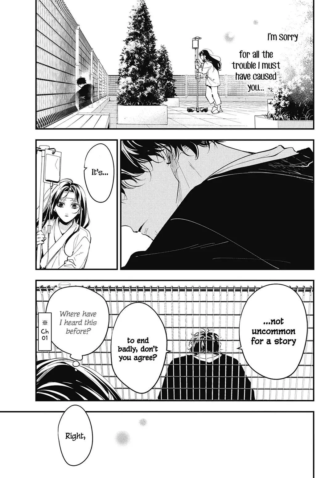 Tsuiraku JK to Haijin Kyoushi - Chapter 115 - Page 6
