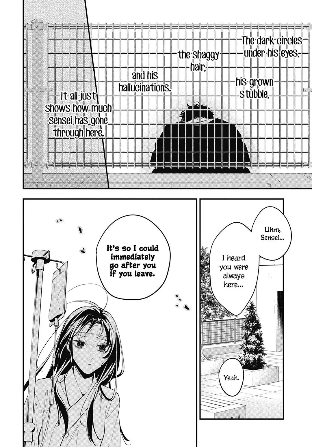 Tsuiraku JK to Haijin Kyoushi - Chapter 115 - Page 9