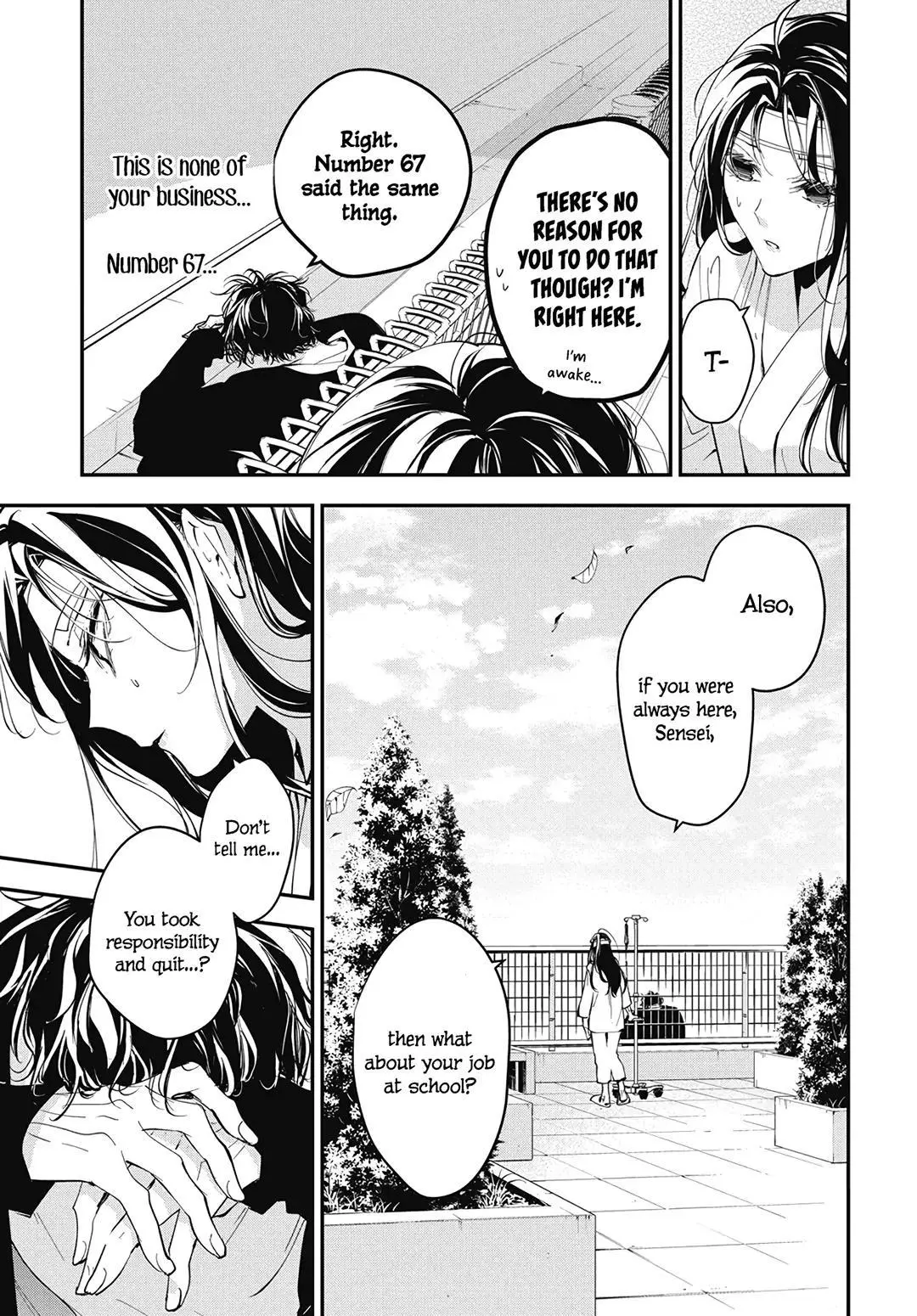 Tsuiraku JK to Haijin Kyoushi - Chapter 115 - Page 10