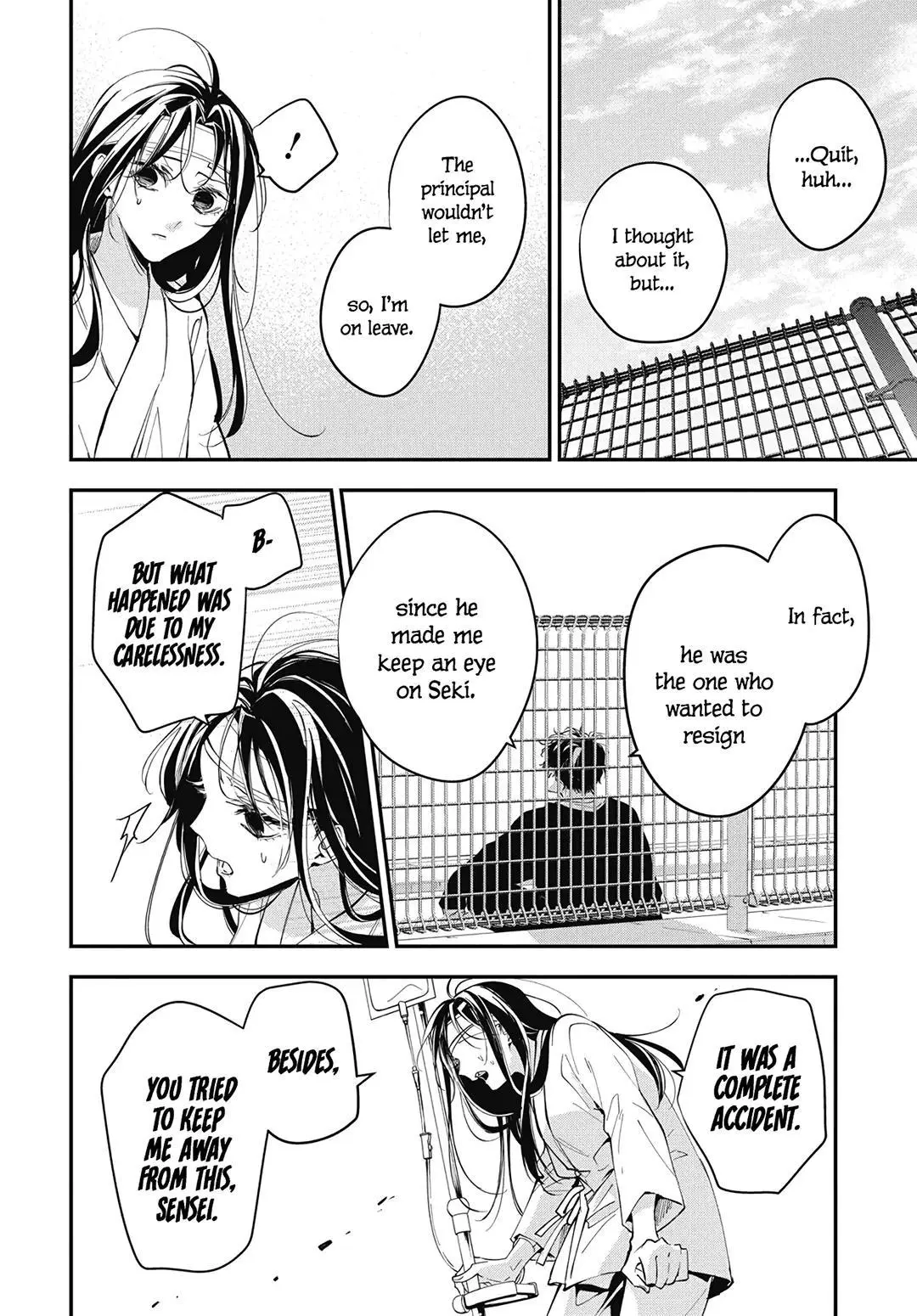 Tsuiraku JK to Haijin Kyoushi - Chapter 115 - Page 11