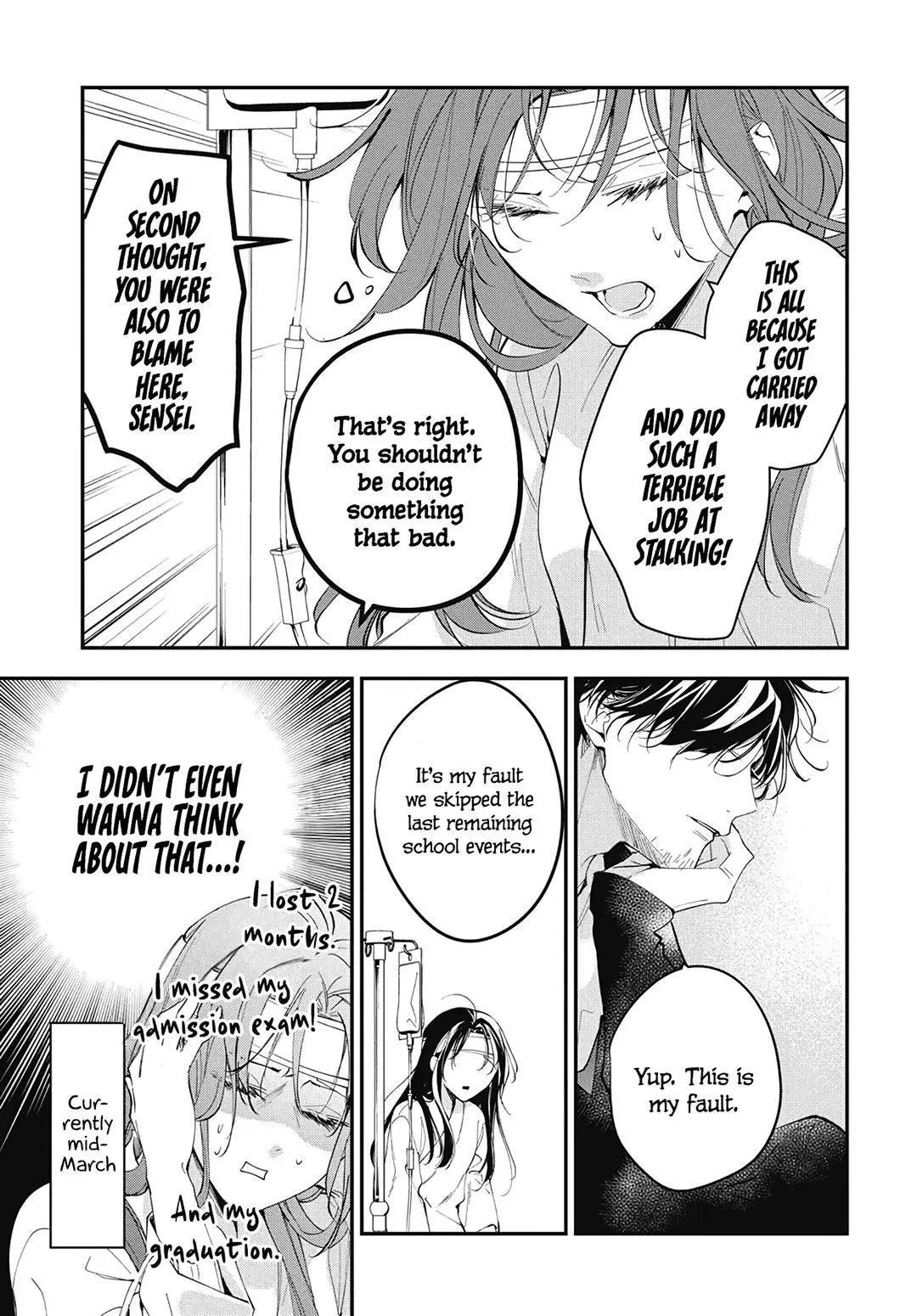 Tsuiraku JK to Haijin Kyoushi - Chapter 115 - Page 12