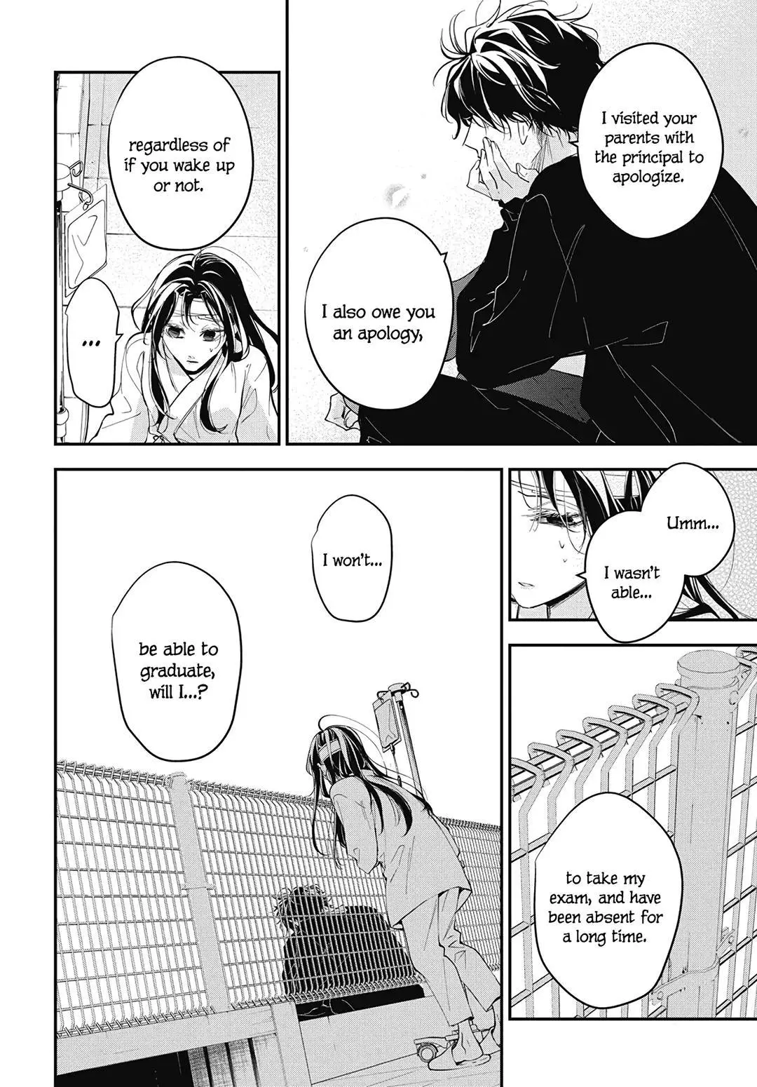 Tsuiraku JK to Haijin Kyoushi - Chapter 115 - Page 13