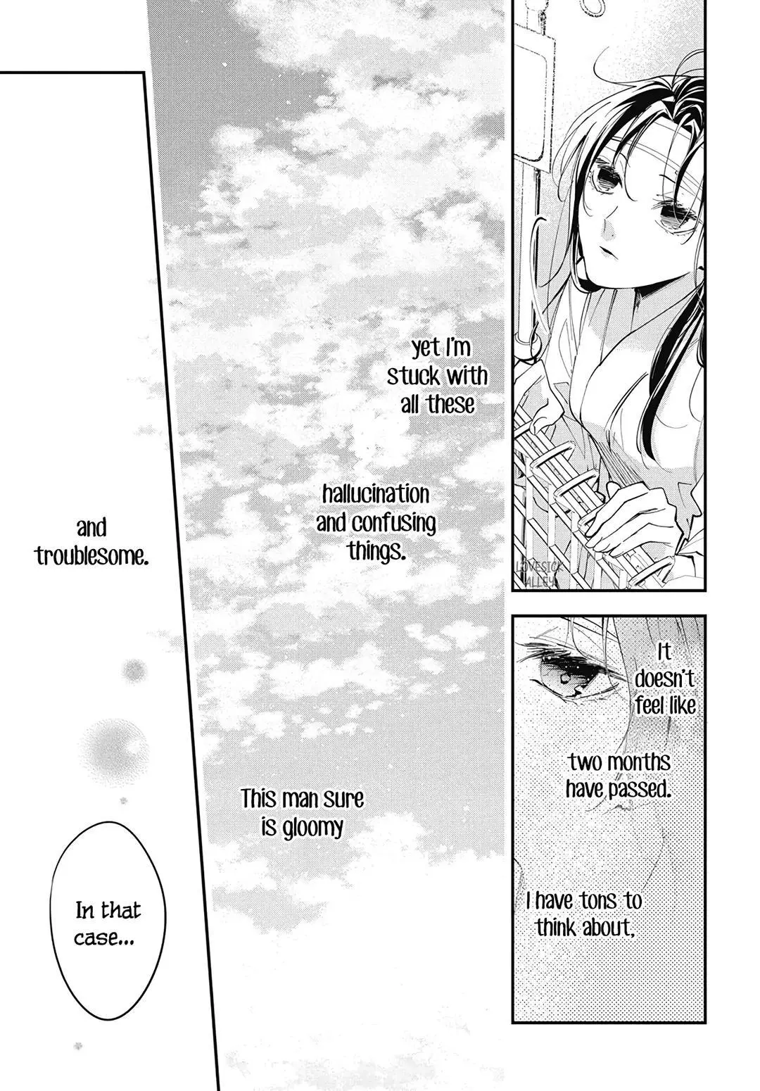 Tsuiraku JK to Haijin Kyoushi - Chapter 115 - Page 20