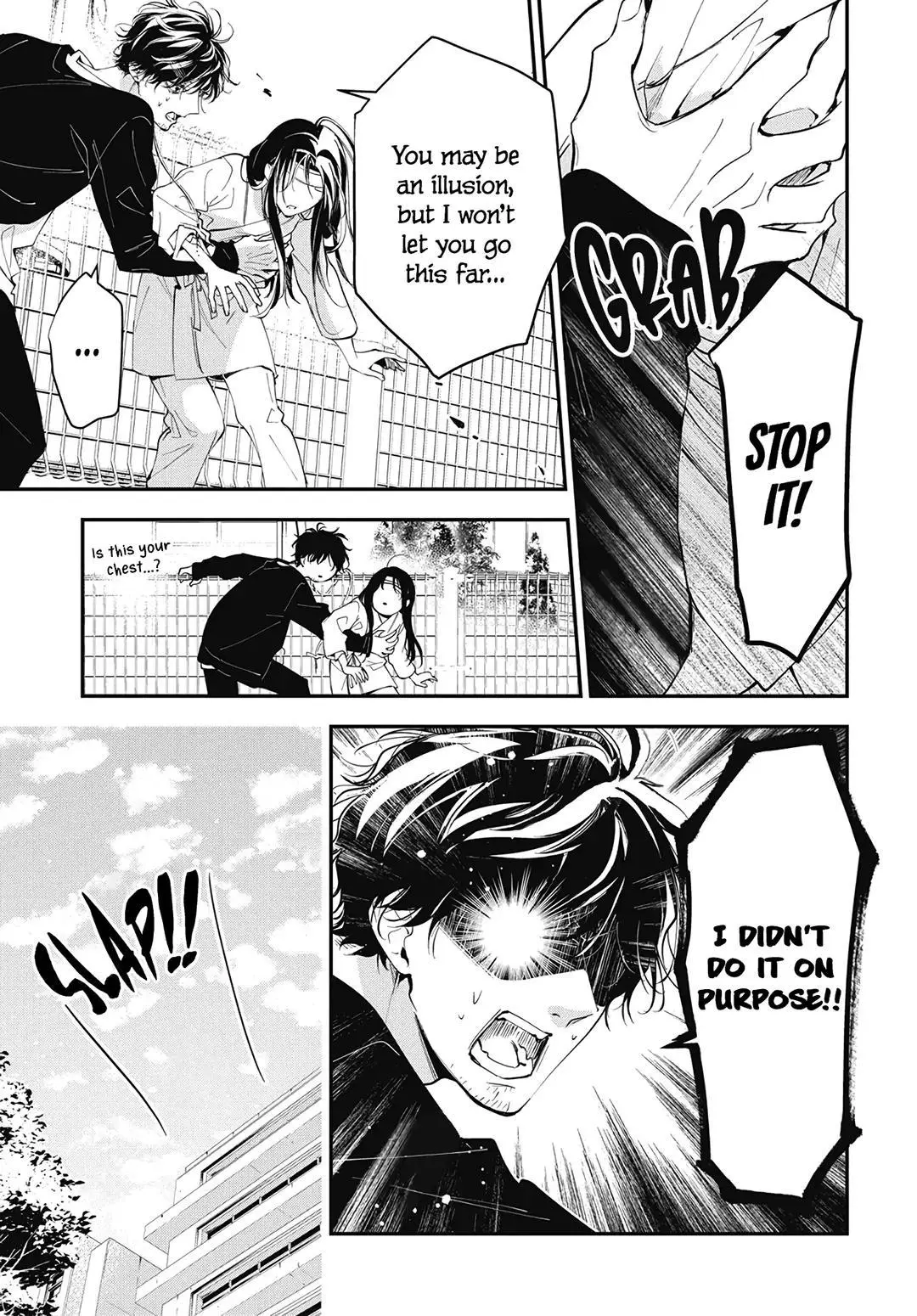Tsuiraku JK to Haijin Kyoushi - Chapter 115 - Page 22