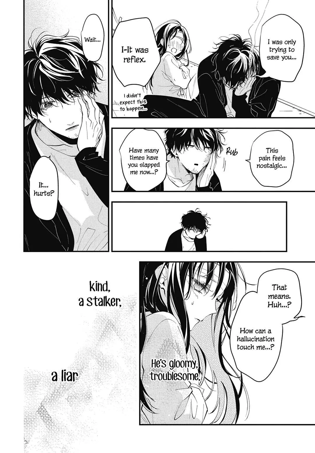 Tsuiraku JK to Haijin Kyoushi - Chapter 115 - Page 23