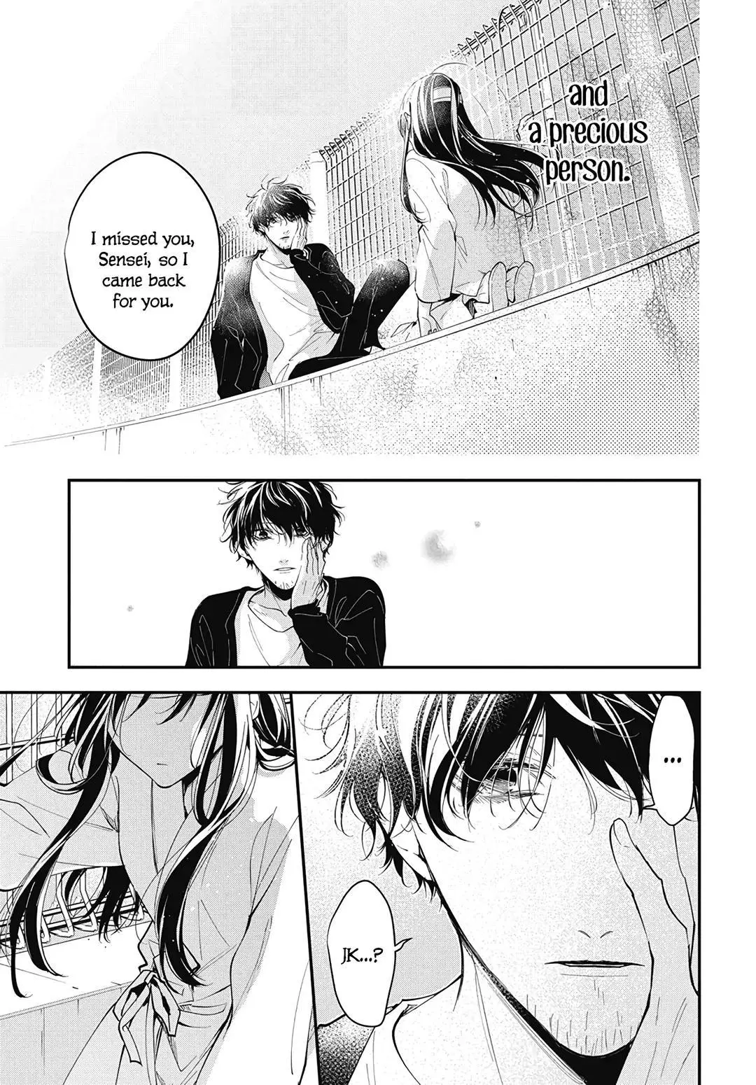 Tsuiraku JK to Haijin Kyoushi - Chapter 115 - Page 24