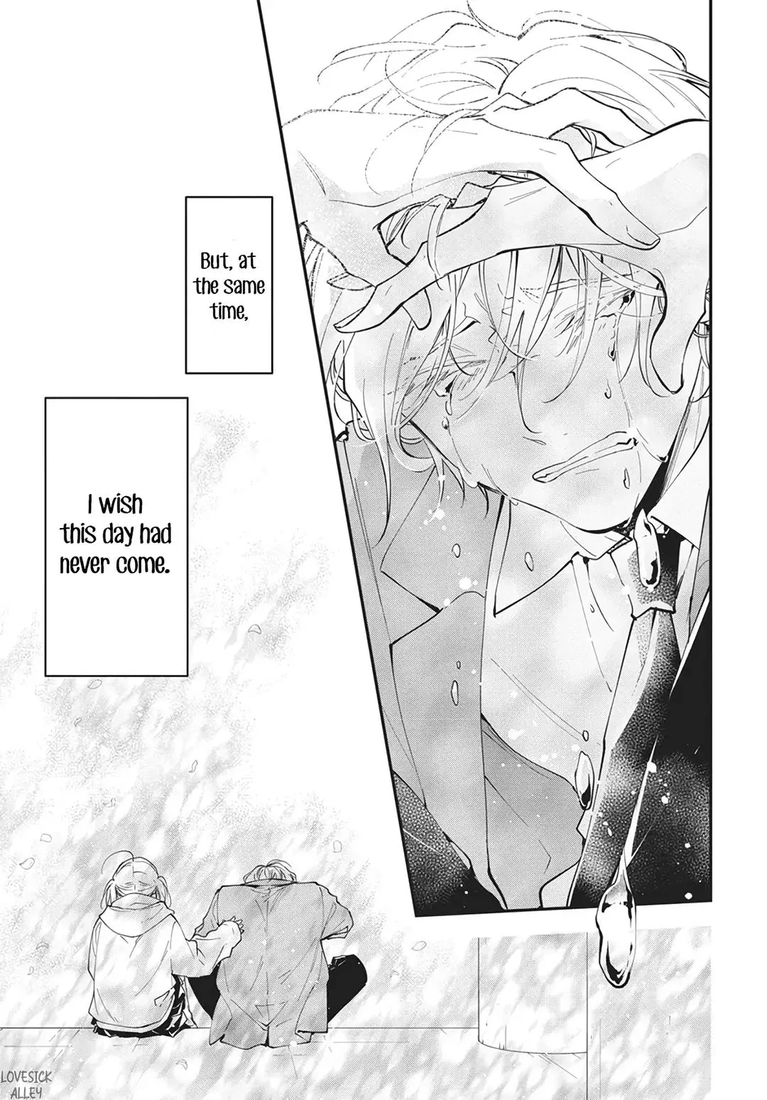 Tsuiraku JK to Haijin Kyoushi - Chapter 116 - Page 25