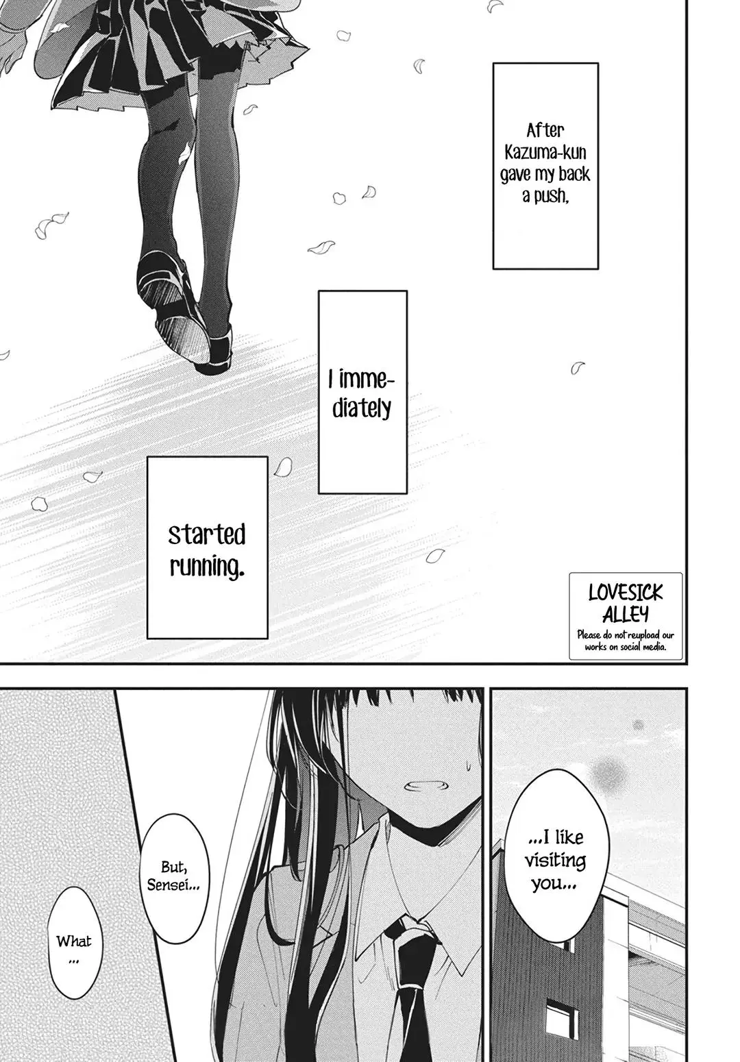 Tsuiraku JK to Haijin Kyoushi - Chapter 117 - Page 2