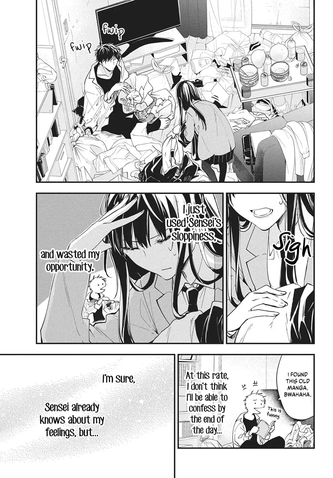 Tsuiraku JK to Haijin Kyoushi - Chapter 117 - Page 6