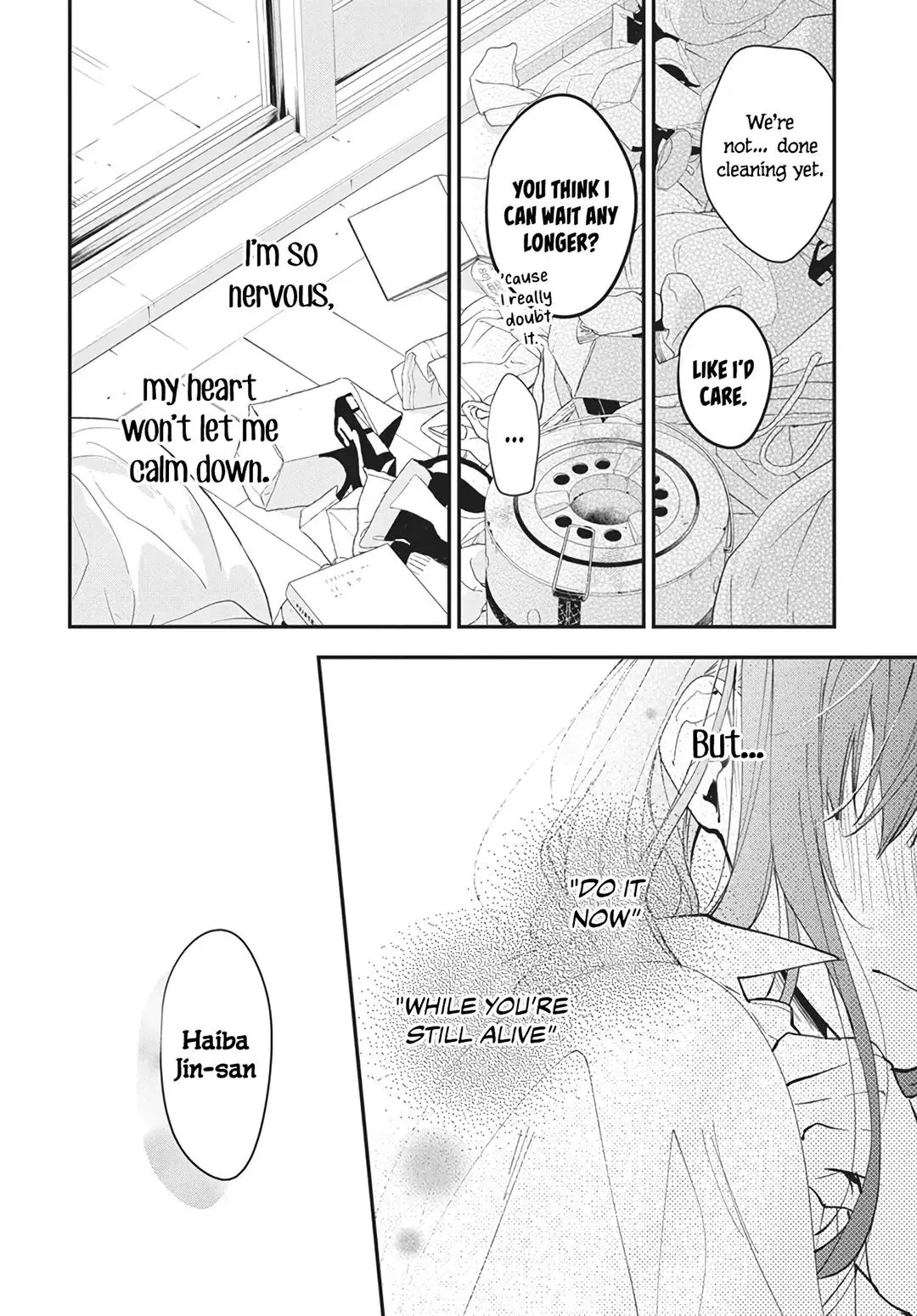 Tsuiraku JK to Haijin Kyoushi - Chapter 117 - Page 21